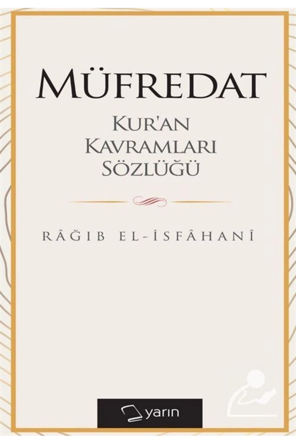 Müfredat Kur'an Kavramları Sözlüğü