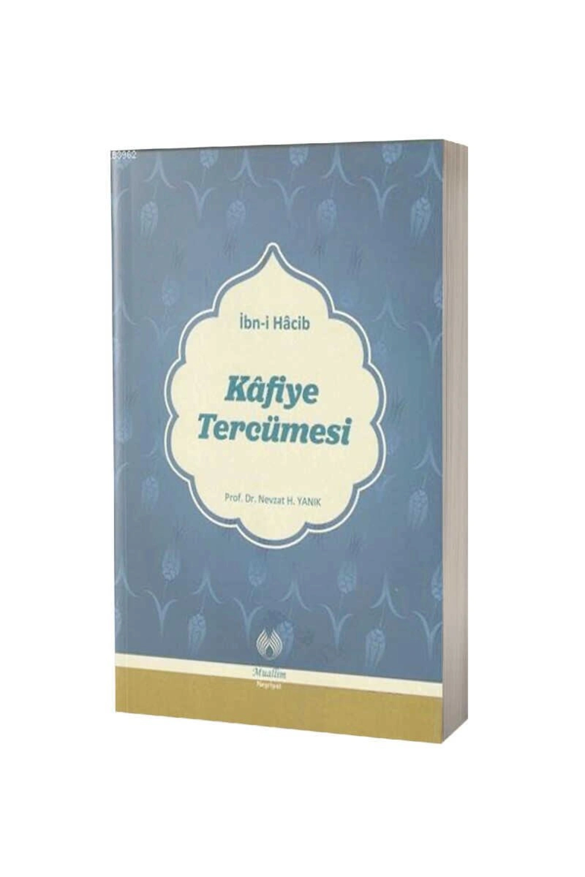 Kafiye Tercümesi