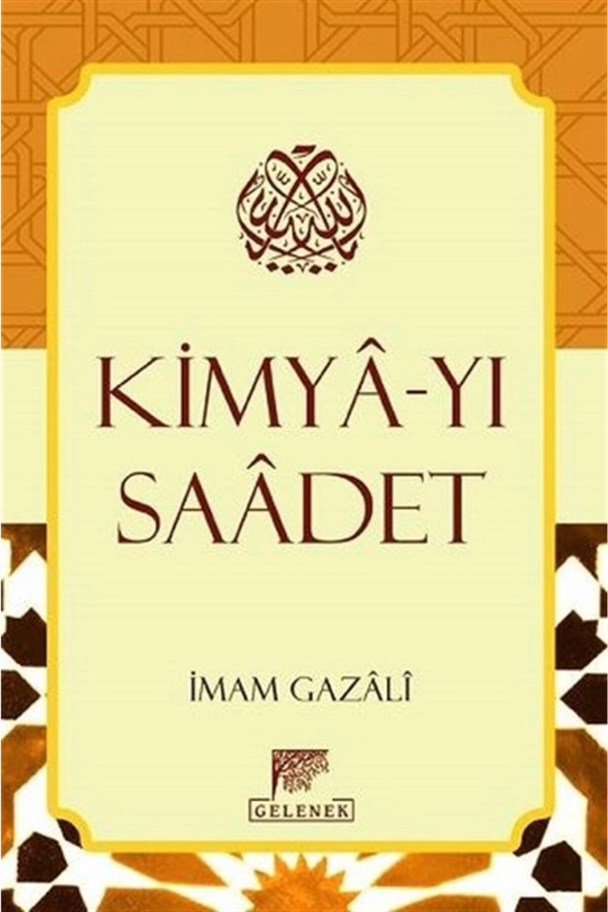 Kimya-yı Saadet