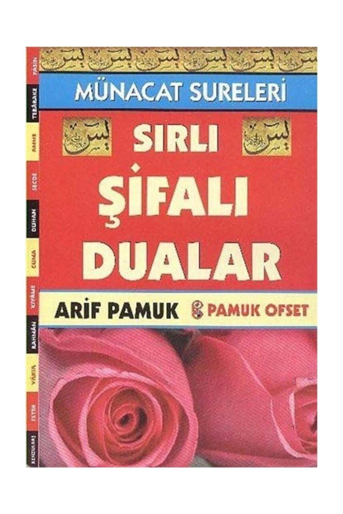 Sırlı Şifalı Dualar (münacaat Sureleri) (dua-143)