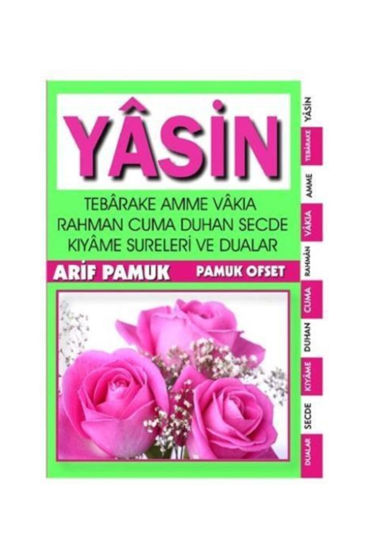 Yasin Tebareke Amme Vakıa Sureleri Ve Dualar ( Yas 005)