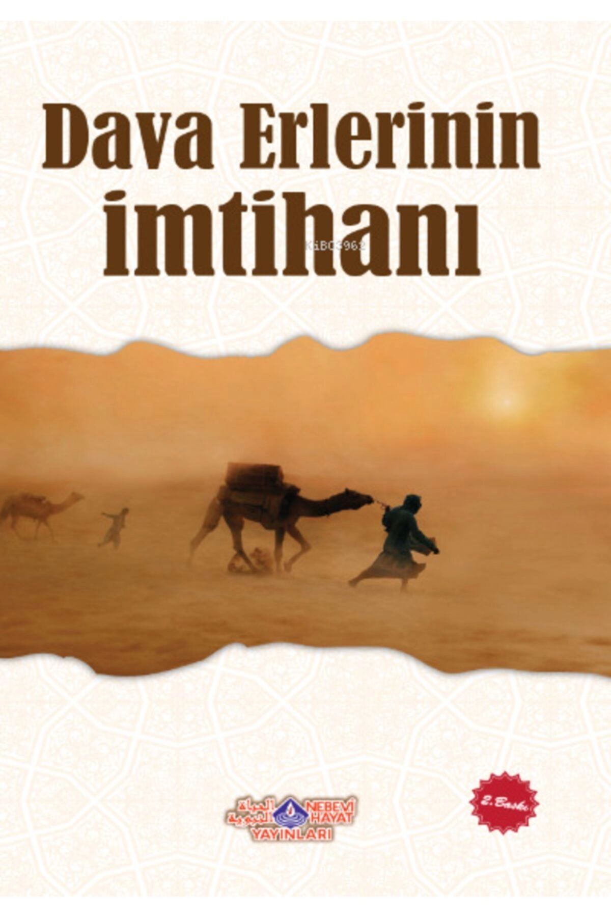 Dava Erlerinin Imtihanı//abdullah Cevher