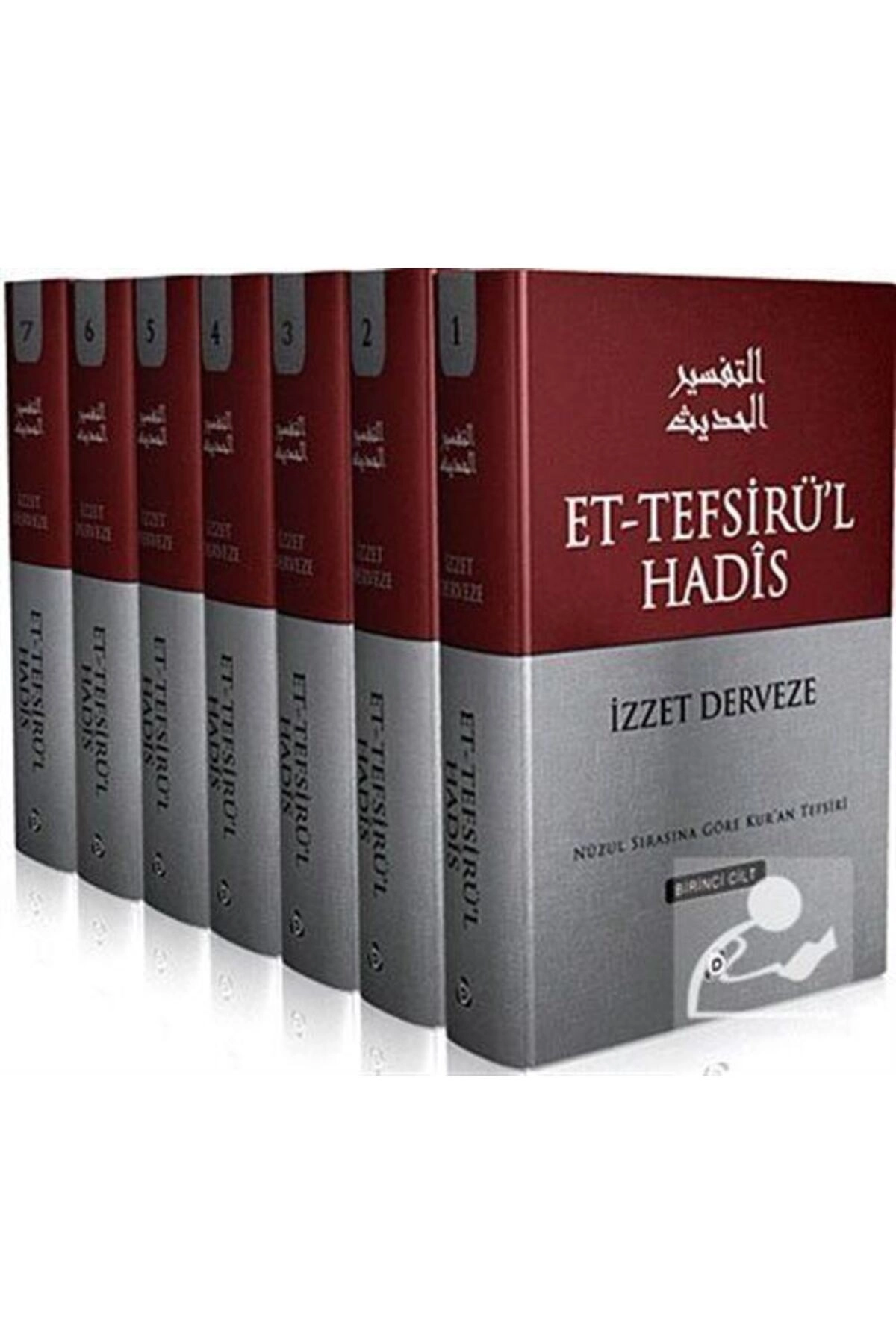Et-tefsirü'l Hadis (7 Cilt)