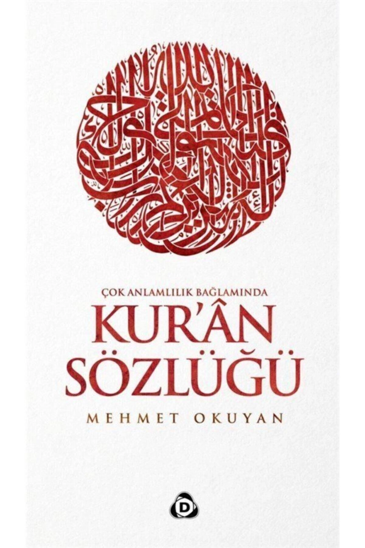 Kur'an Sözlüğü - Mehmet Okuyan