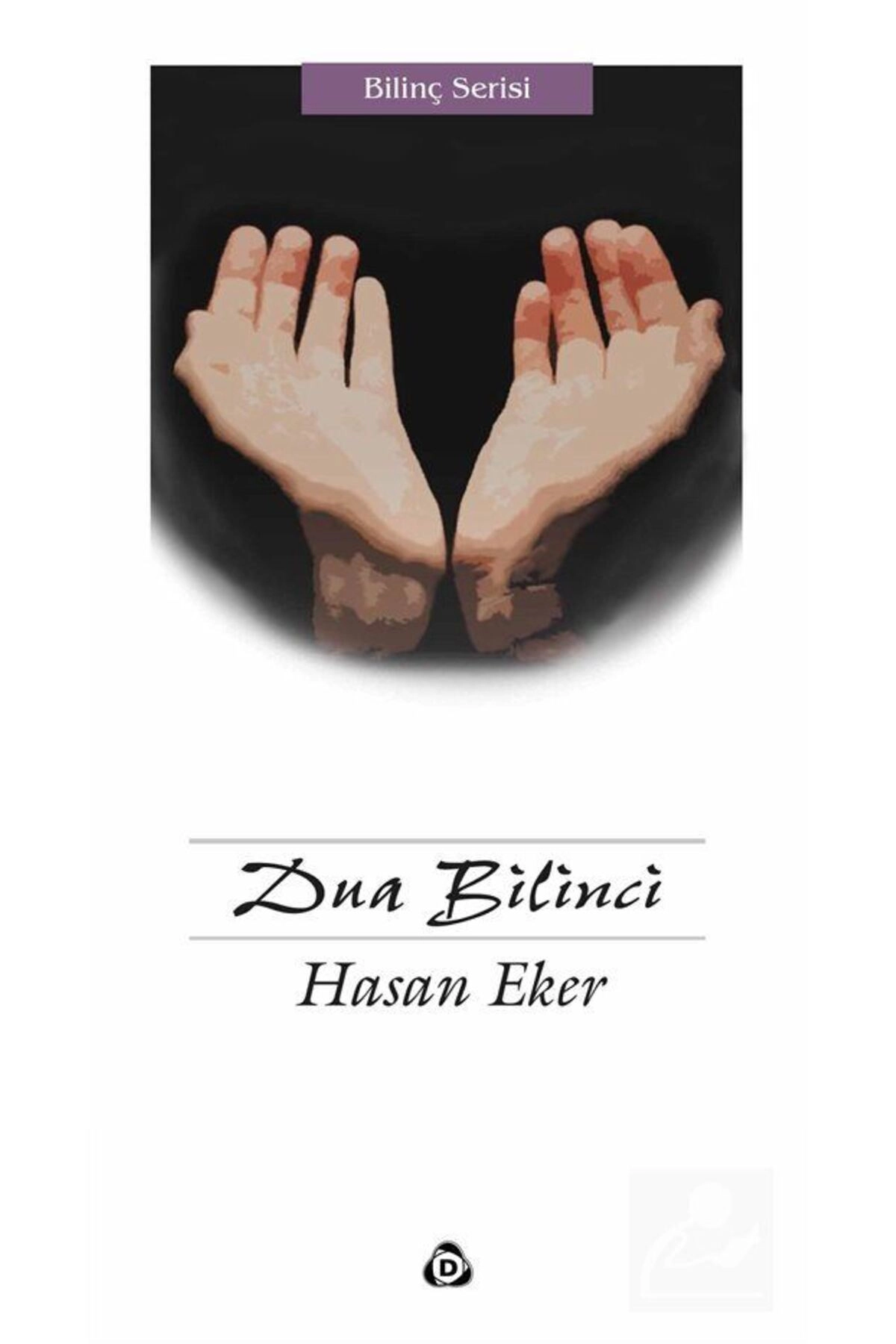 Dua Bilinci