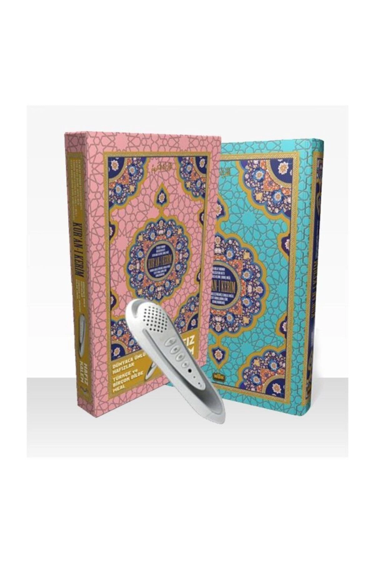 Kırık Mealli Kur'an-ı Kerim (orta Boy)