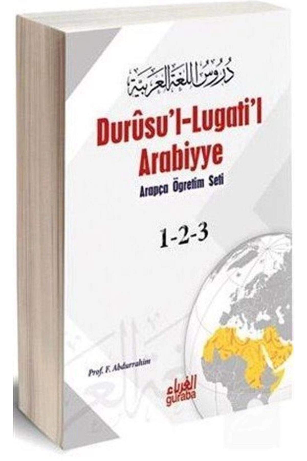 Durusu'l-lugati'l Arabiyye Arapça Öğretim Seti (1-2-3 TEK KİTAPTA) (KARTON KAPAK)