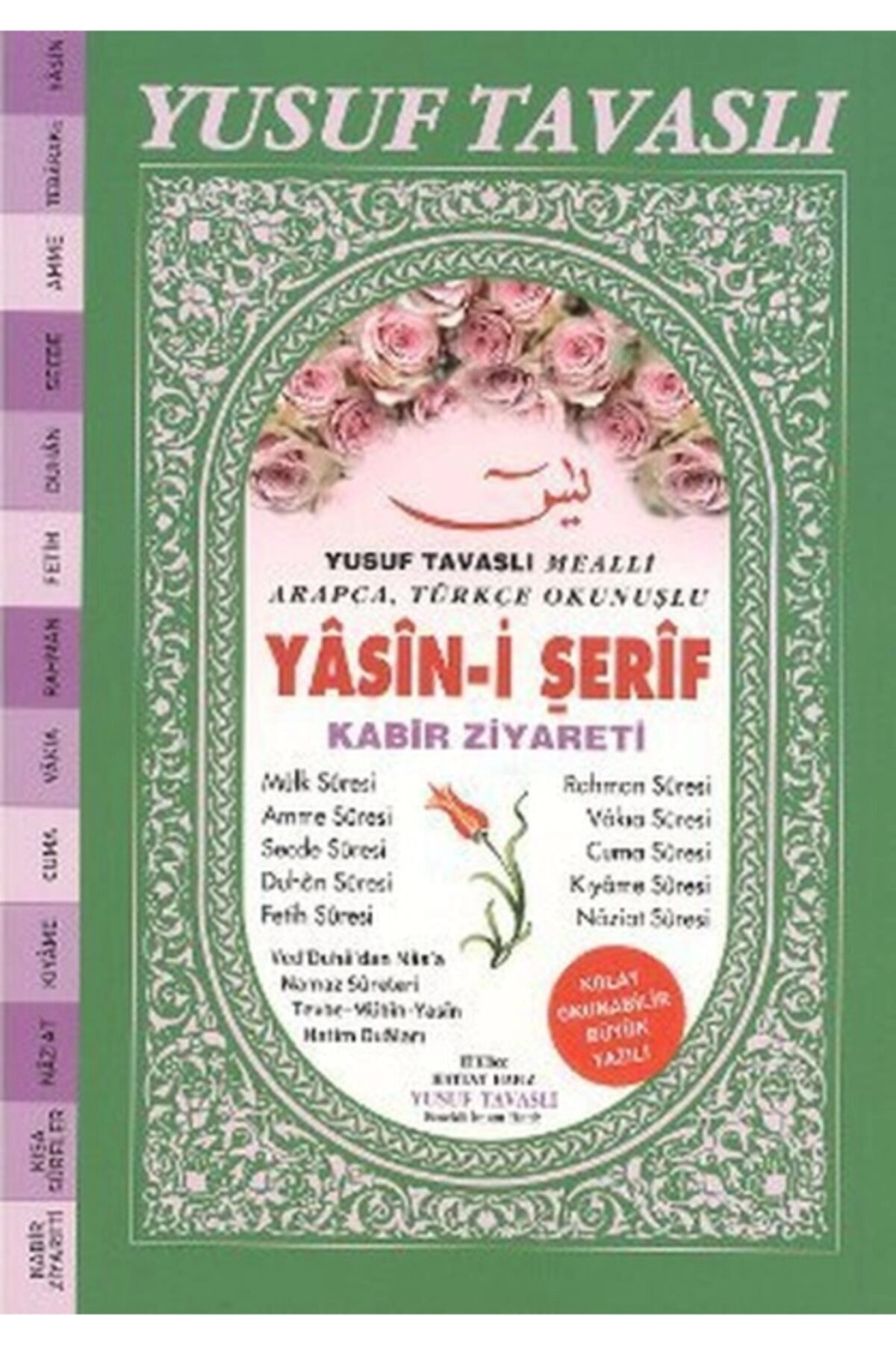 Yasin I Şerif Kabir Ziyareti Dergi Boy D60