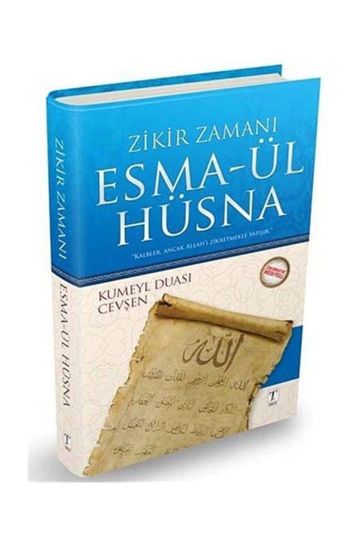 Zikir Zamanı Esma-ül Hüsna & Kumeyl Duası - Cevşen