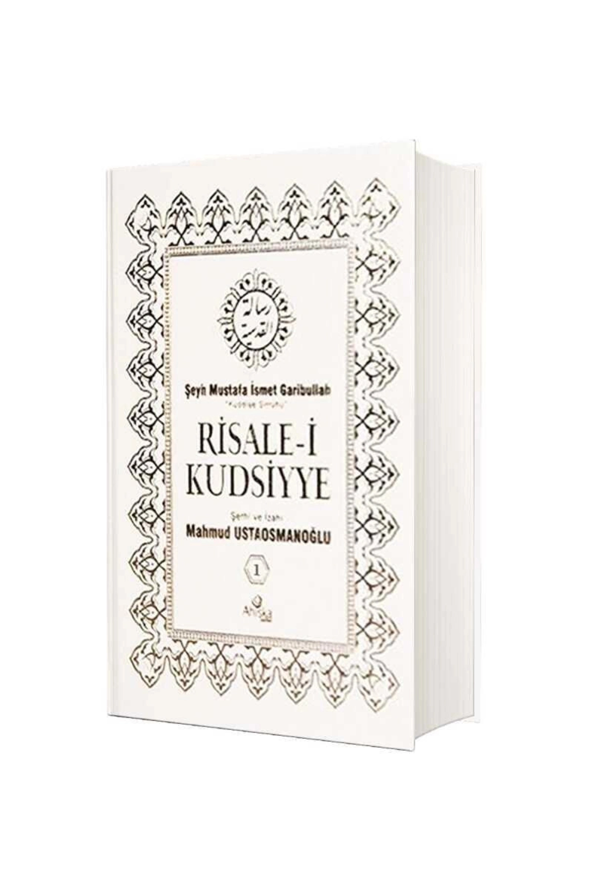 Risale-i Kudsiyye Tercümesi 1.cilt (İTHAL KAĞIT)