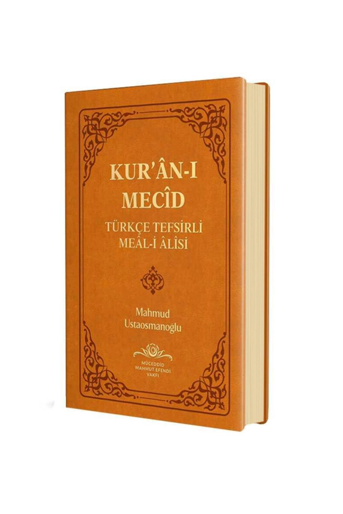 Kuranı Mecid Hafız Boy Sadece Meal