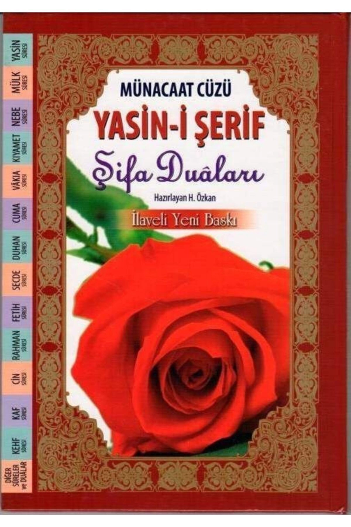 Münacaat Cüzü Yasin-i Şerif Şifa Duaları( Havva Özkan - 16,5x23,5 Cm Ebadında - Karton Kapak)