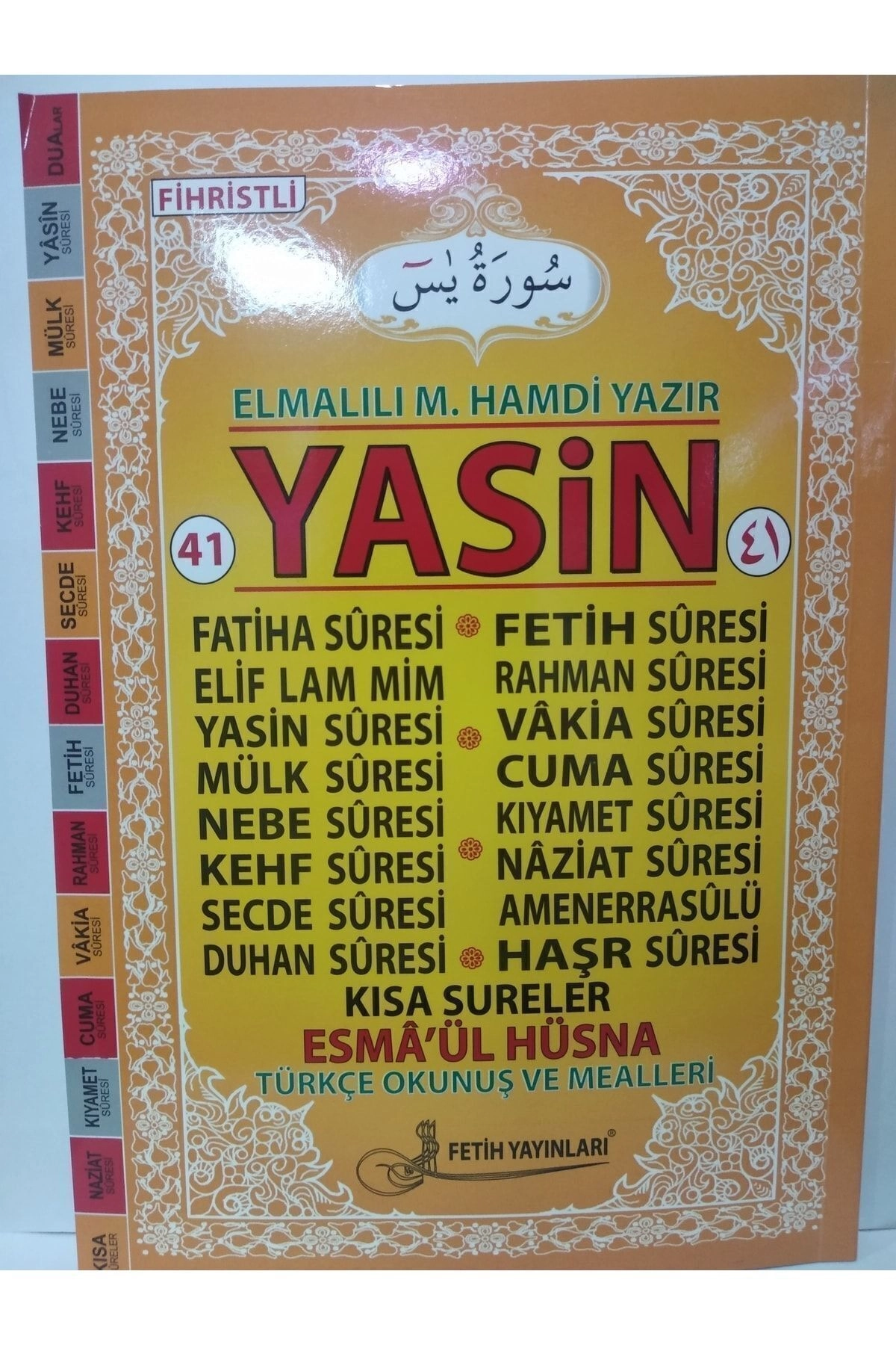 Orta Boy Karşılıklı Türkçeli Yasin-i Şerif F016
