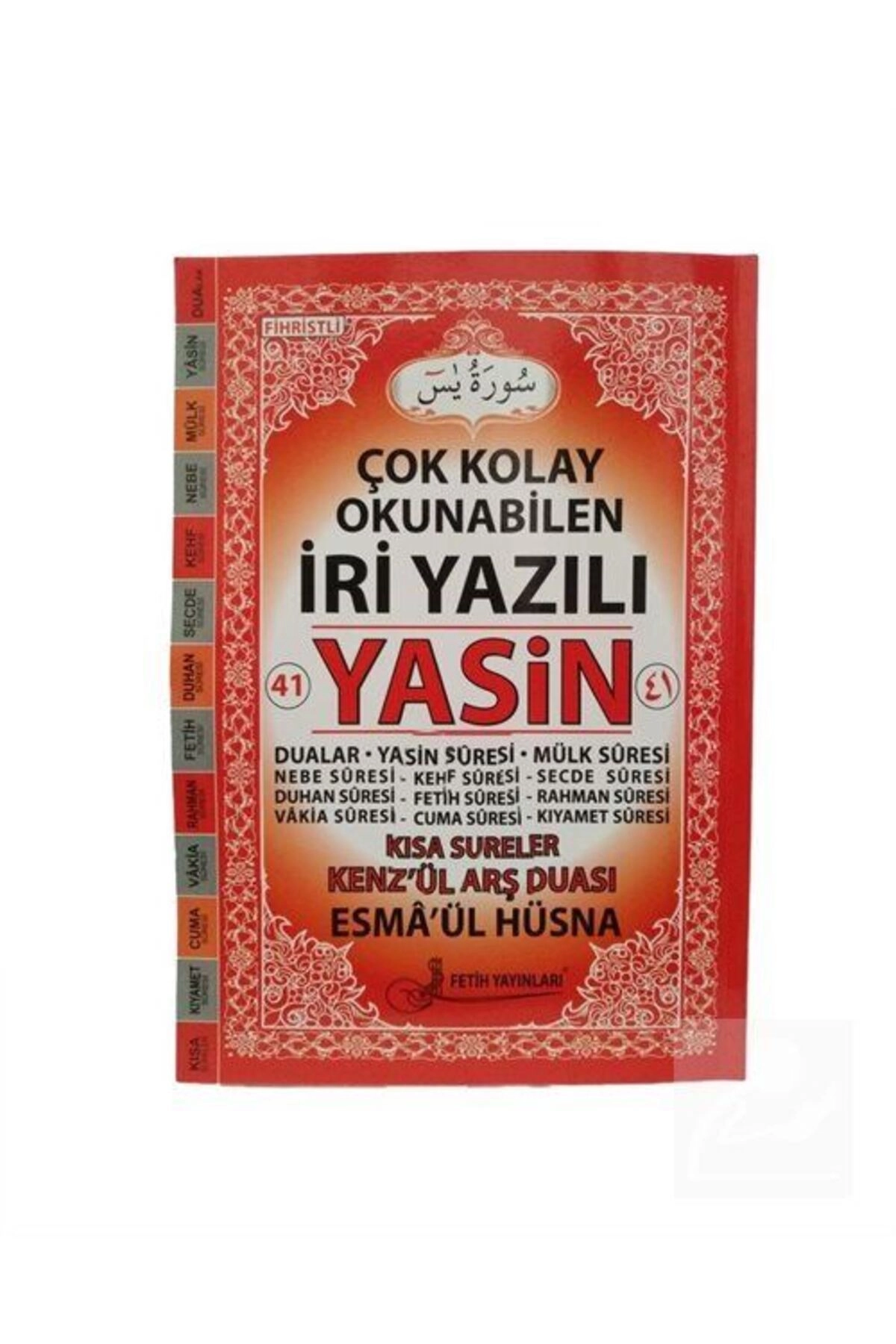 Çok Kolay Okunabilen Iri Yazılı Yasin Firhistli (BÜYÜK BOY) Kod:f012