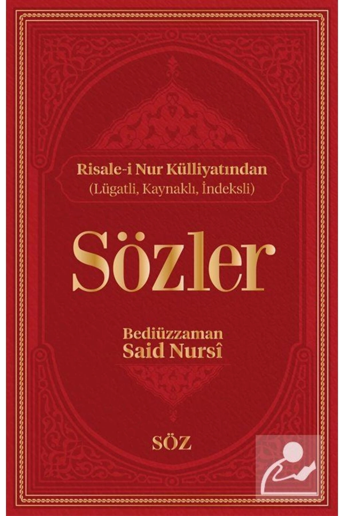 Sözler (ŞAMUA, IKİ RENK, ITHAL TERMO DERİ CİLT BÜYÜK BOY)