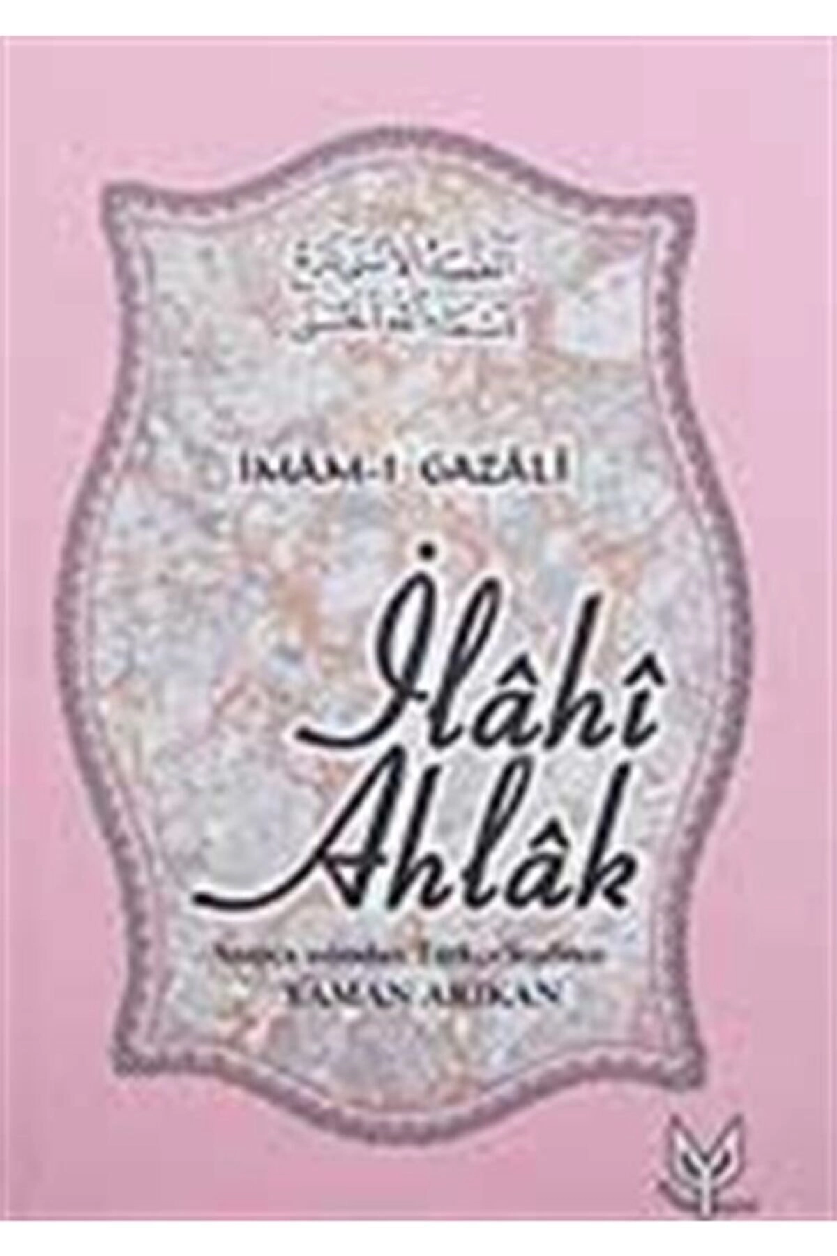 Ilahi Ahlak