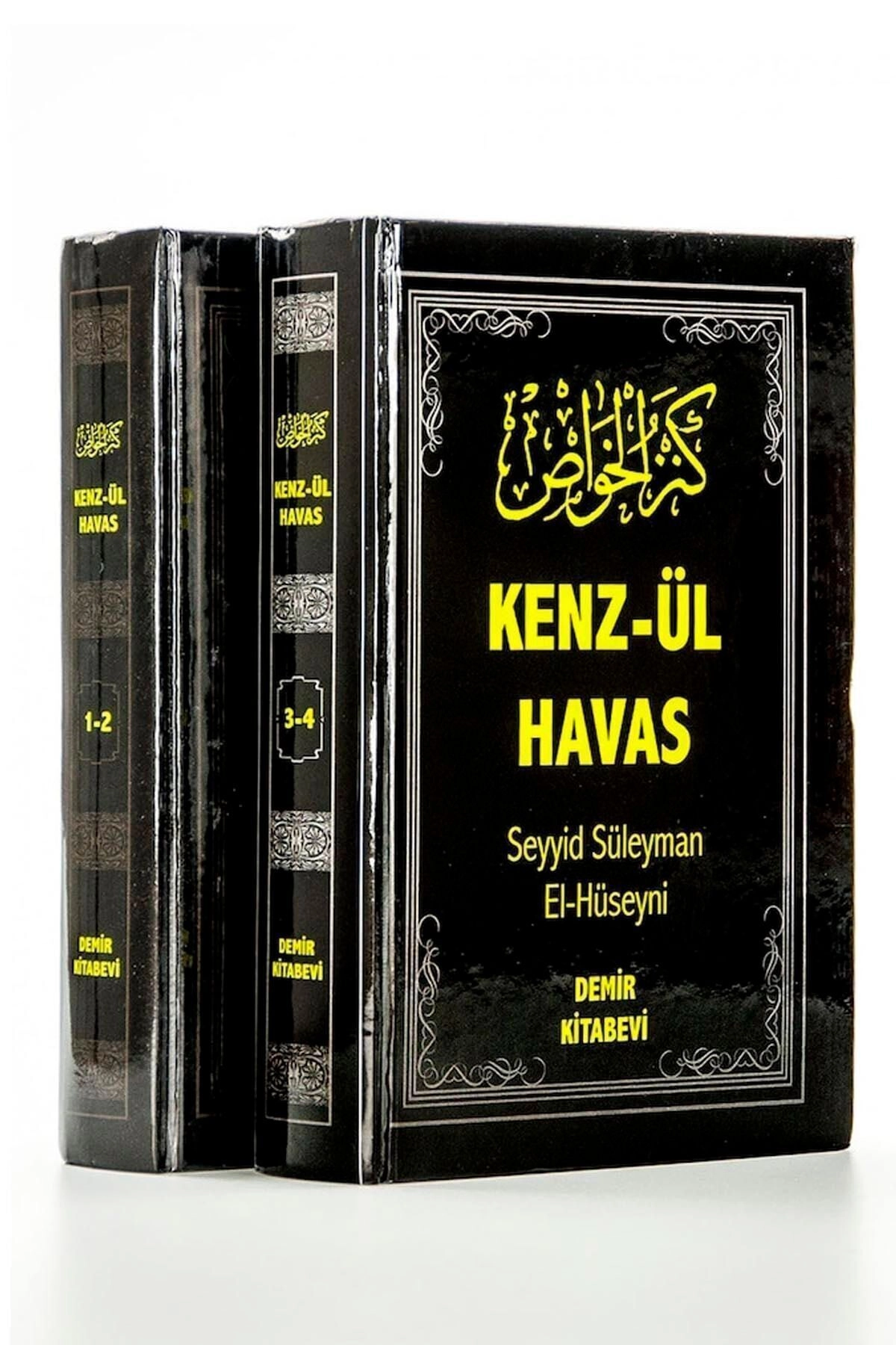 Kenz-ül Havas 2 Cilt / Gizli Ilimler Hazinesi Seyyid Süleyman El-hüseyni