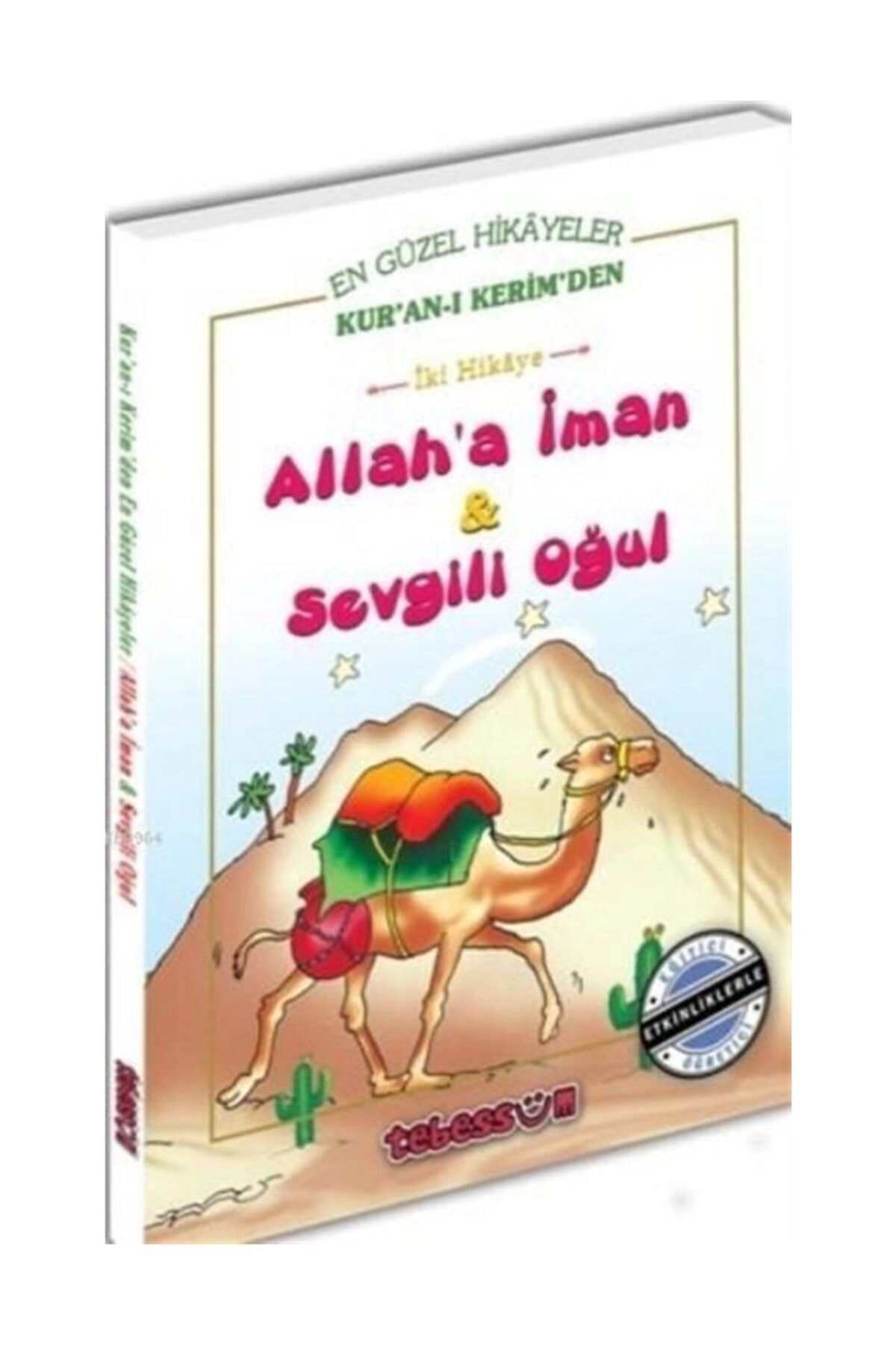 Allah'a İman & Sevgili Oğul