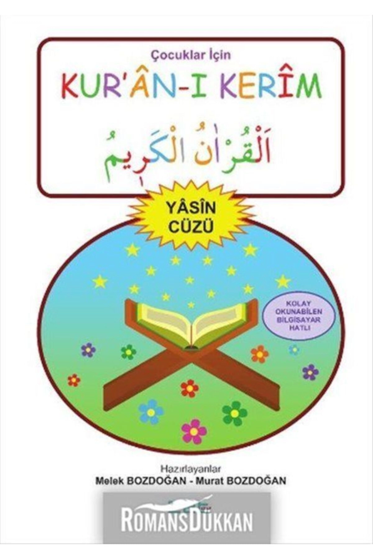 Çocuklar Için Kur'an-ı Kerim Yasin Cüzü