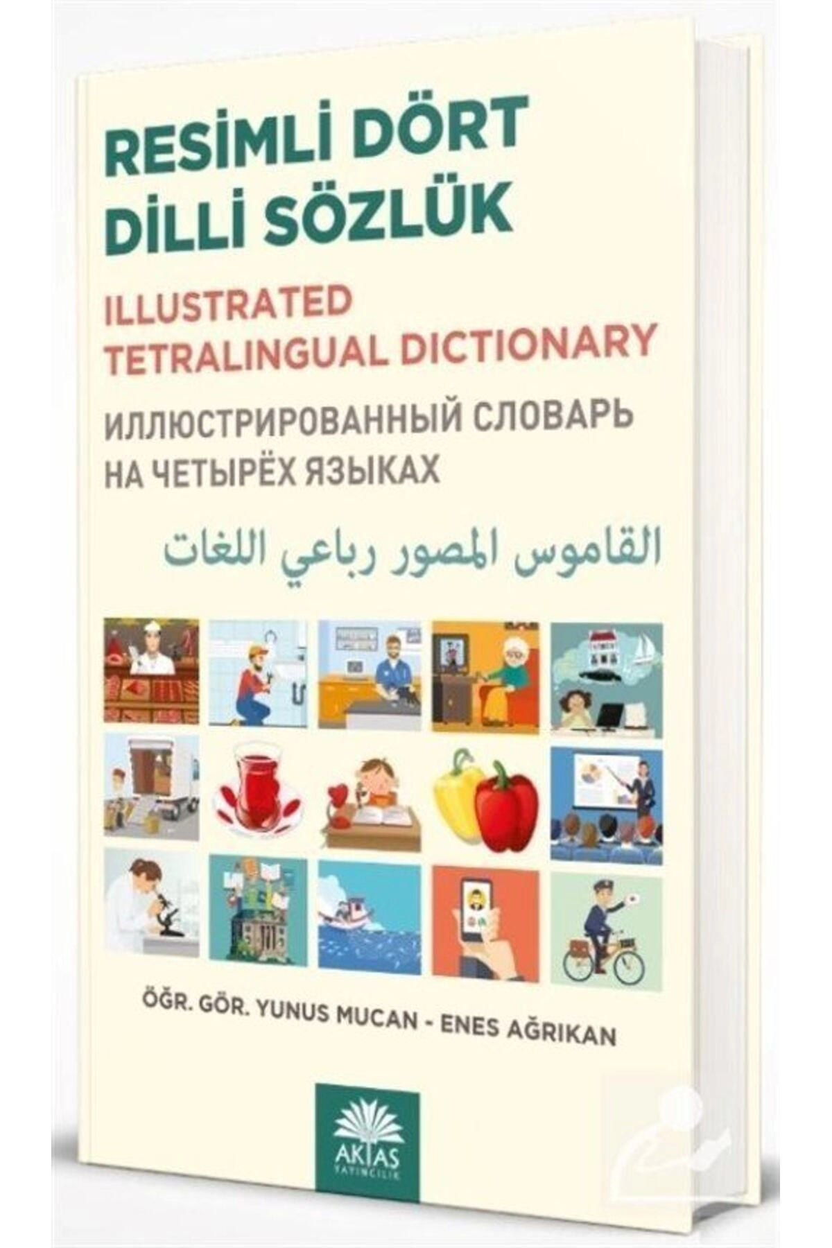 Resimli Dört Dilli Sözlük