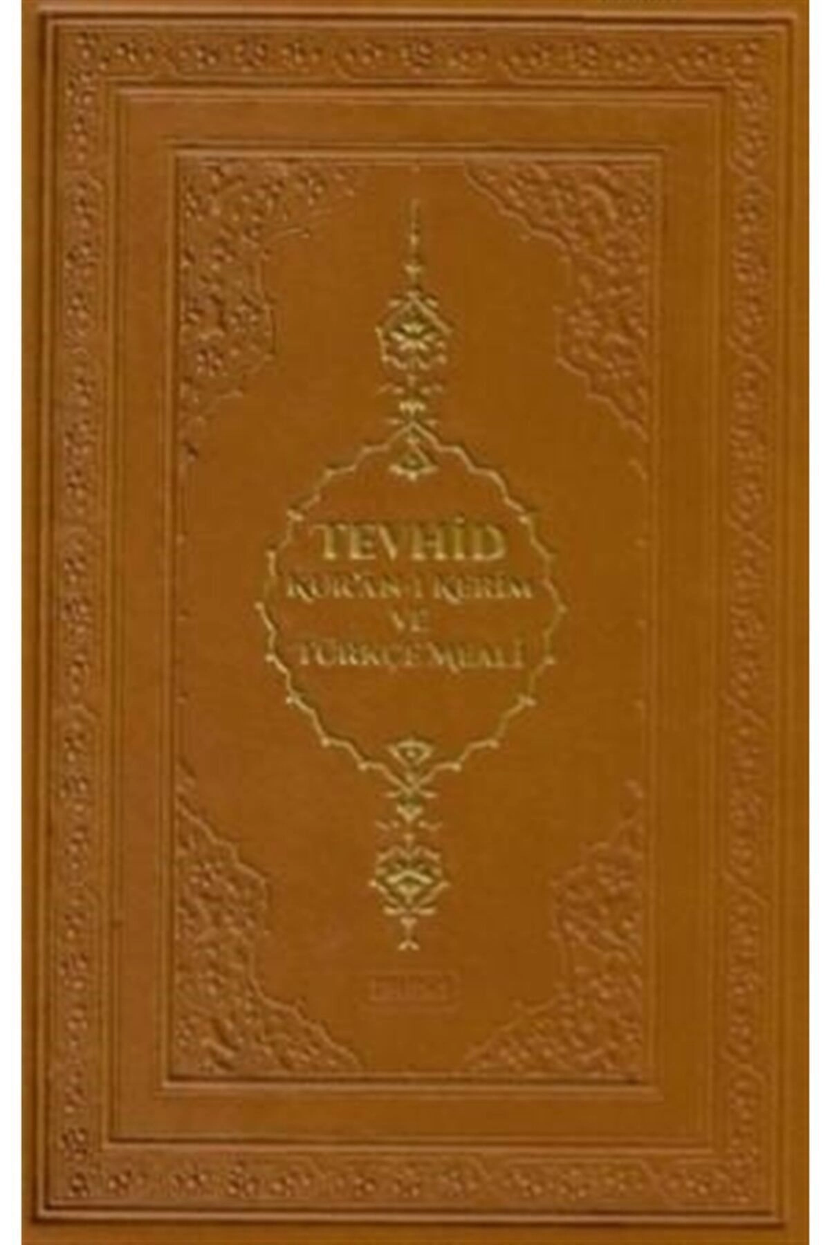 Hafız Boy Tevhid Kur'an-ı Kerim Ve Türkçe Meali (farklı Renklerde) - Halis Bayancuk 9786056896521