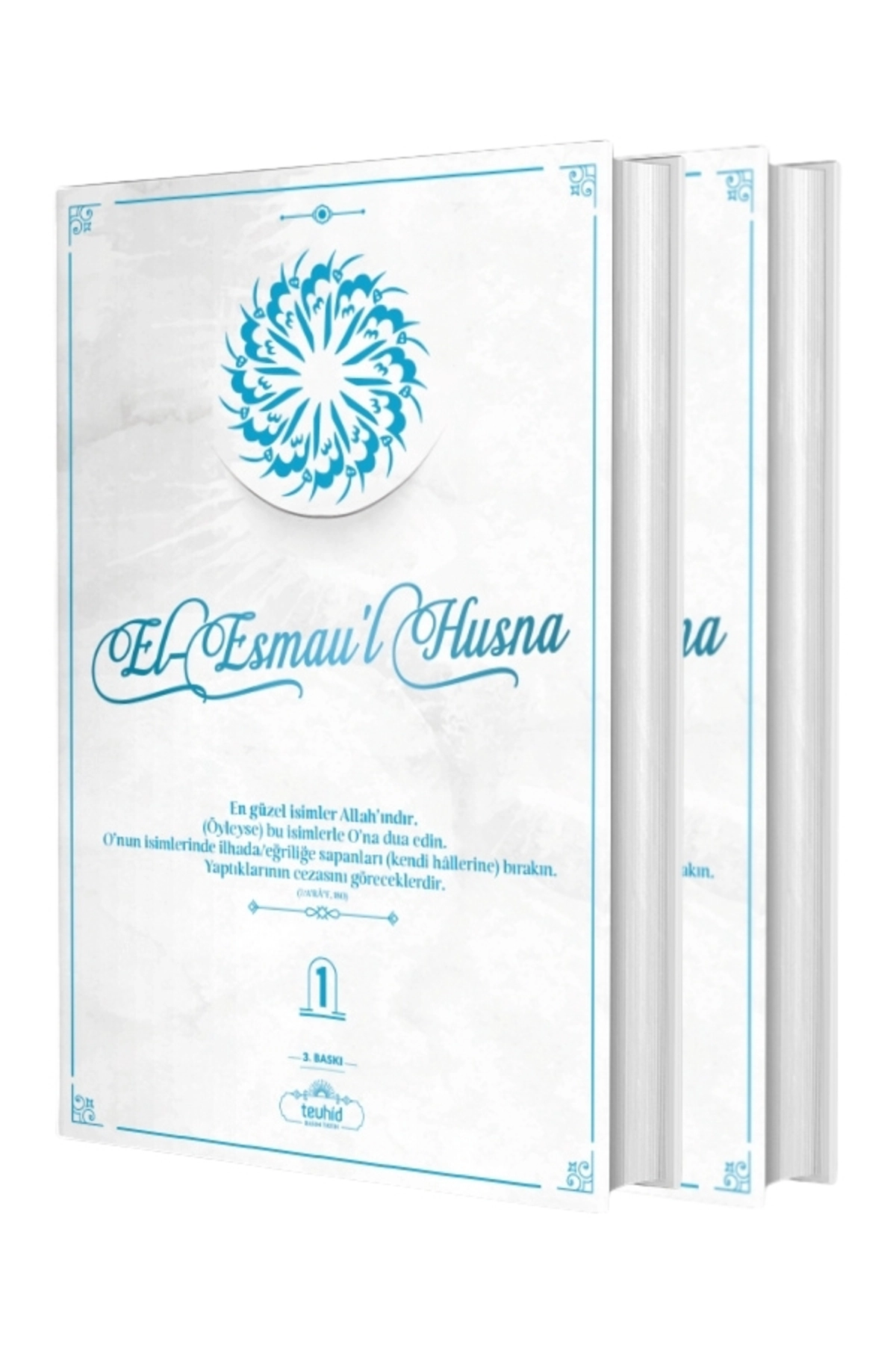 El-esmau'l Husna (2 CİLT)