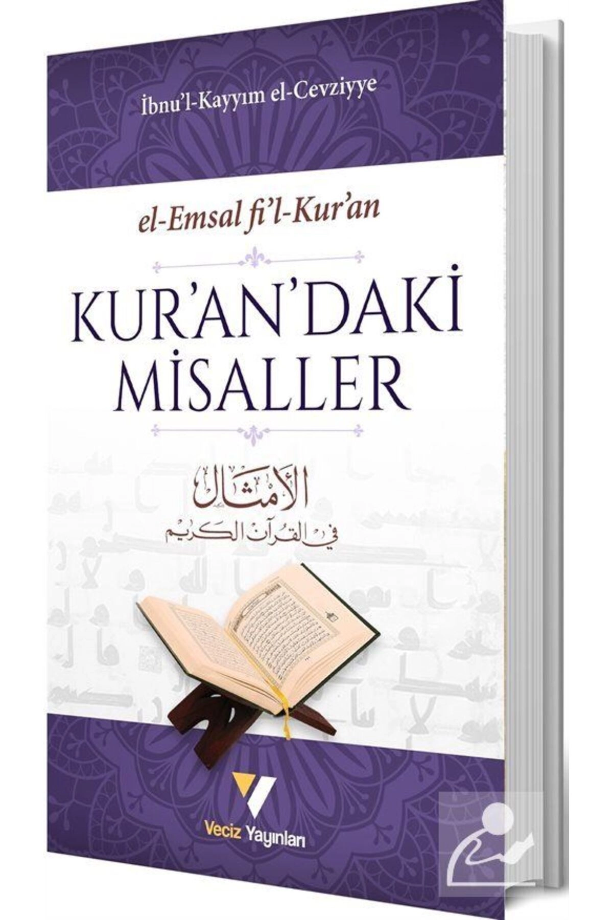 Kur'an'daki Misaller