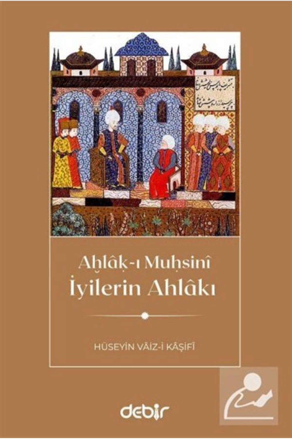 Iyilerin Ahlakı - Hüseyin Vaiz I Kaşifi -