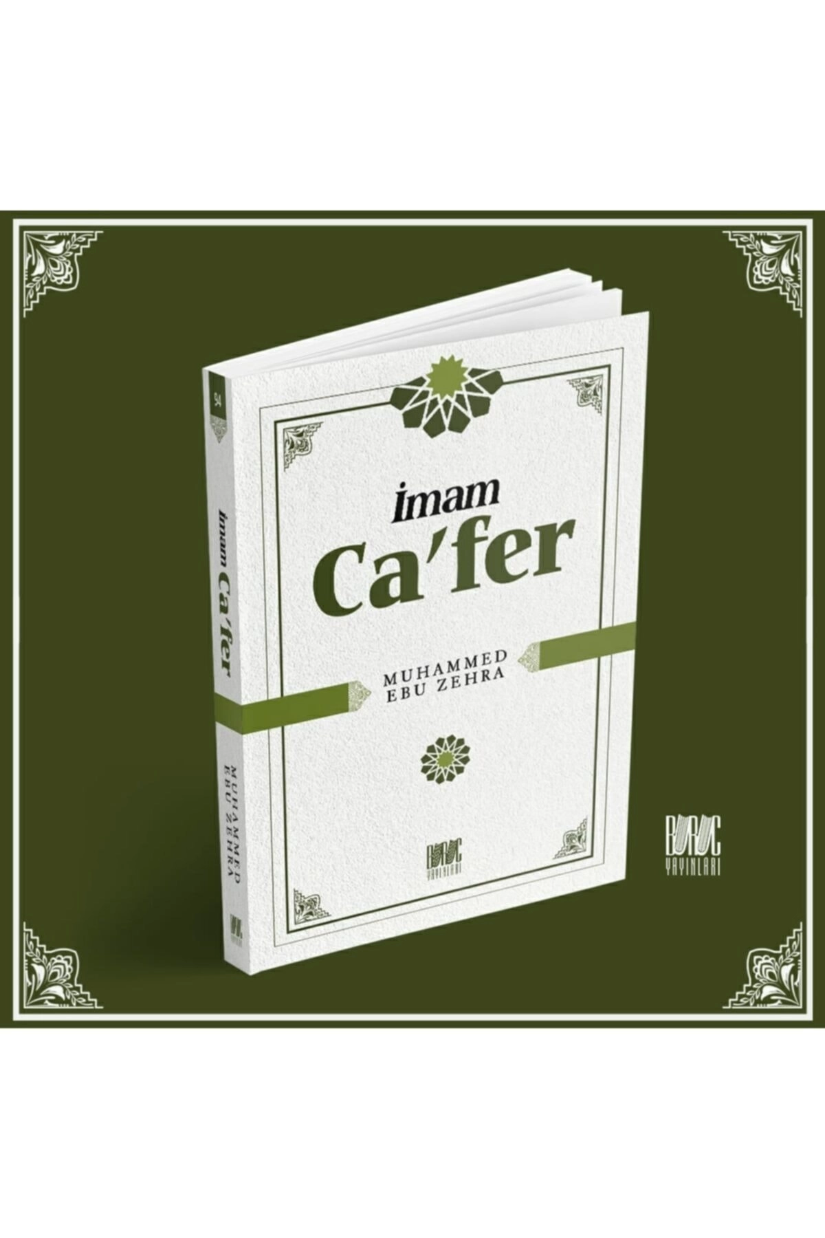 Imam Cafer M. Ebu Zehra