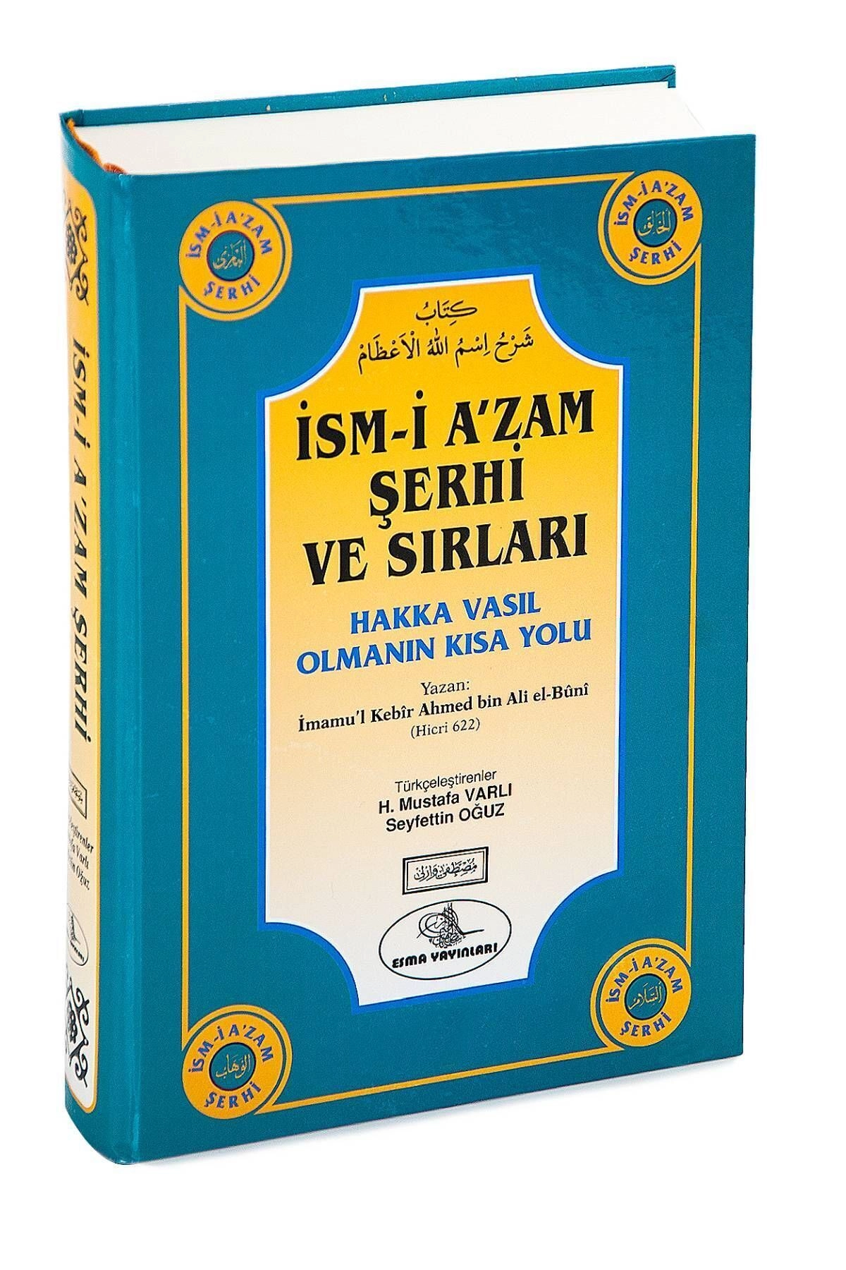 İsmi Azam Şerhi Ve Sırları