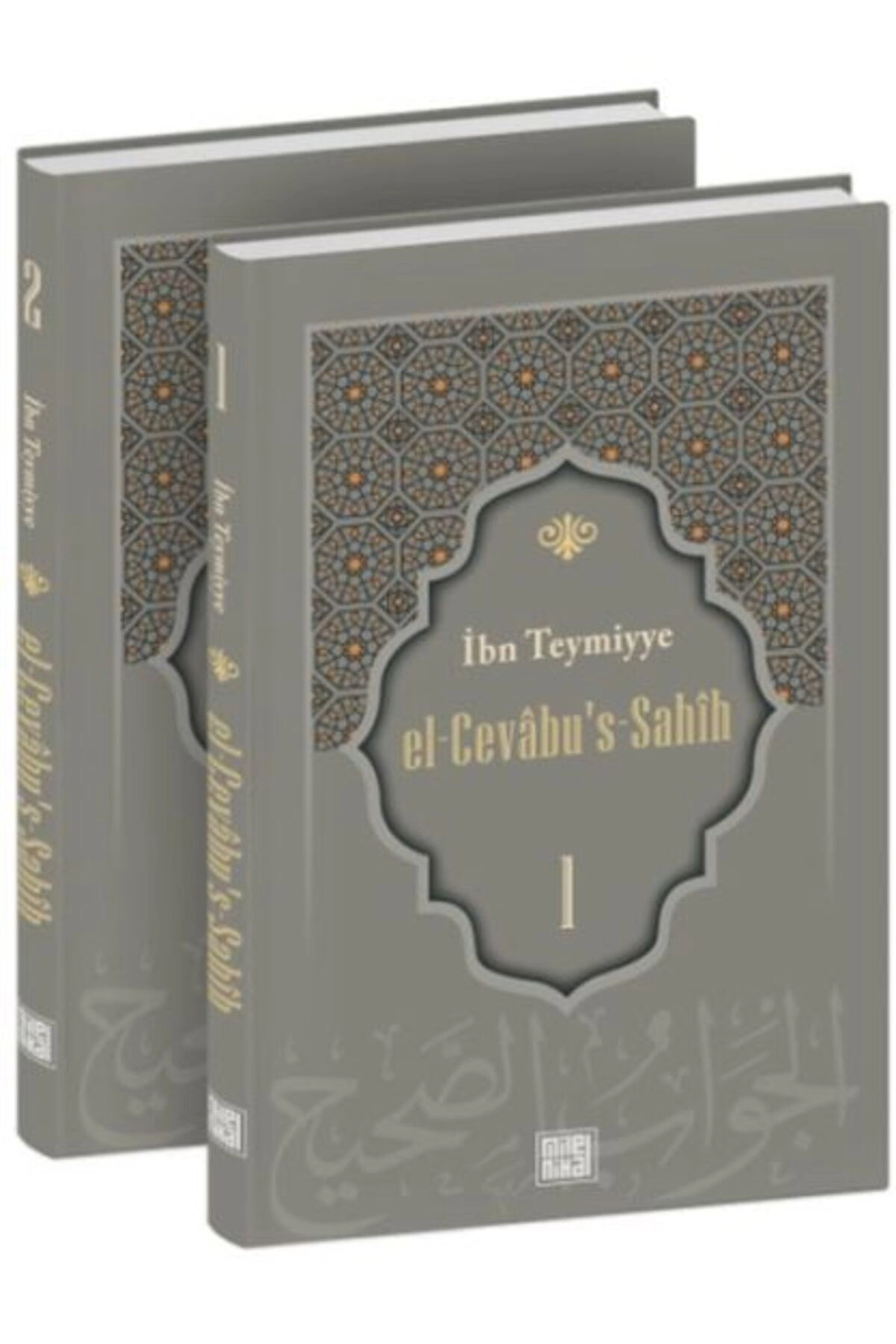 Mim Mim - Kemal Koçer'in Anılarından Istanbulda Bir Gizli Teşkilat