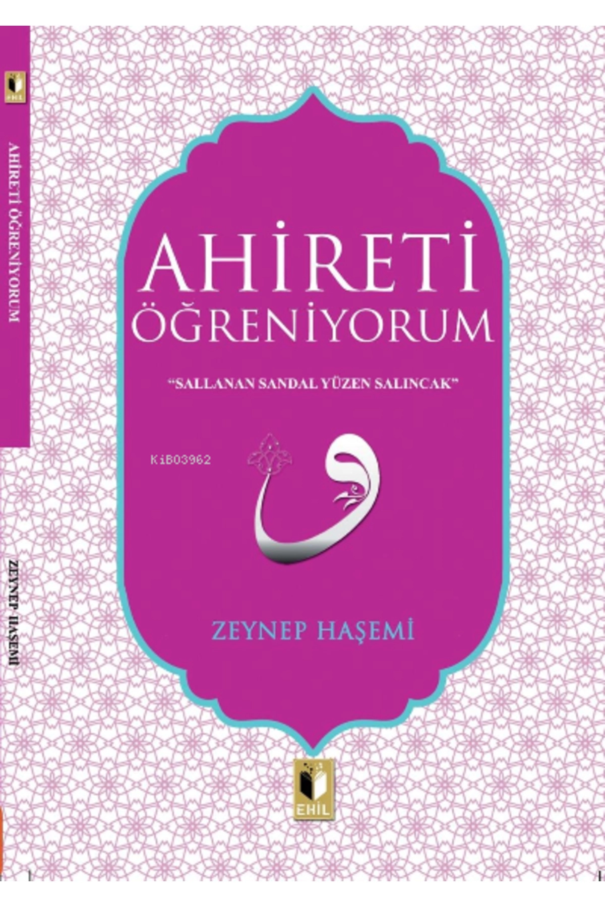 Ahireti Öğreniyorum