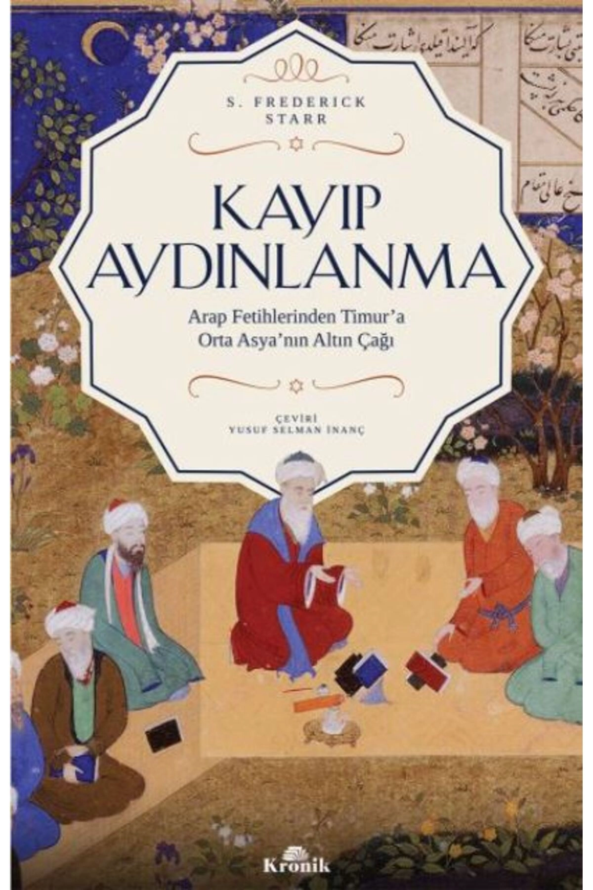 Kayıp Aydınlanma