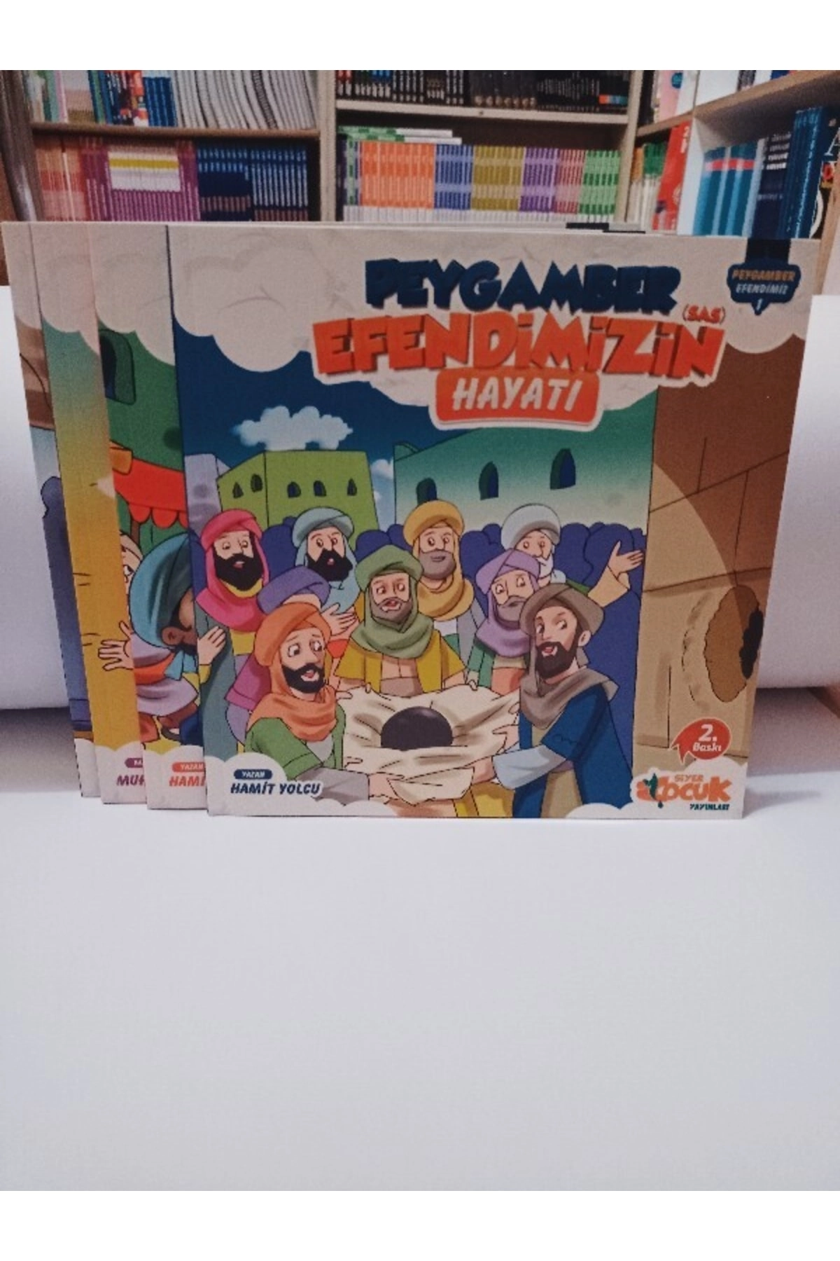 Siyer Çocuk Peygamber Efendimiz ( 4 Kitap )