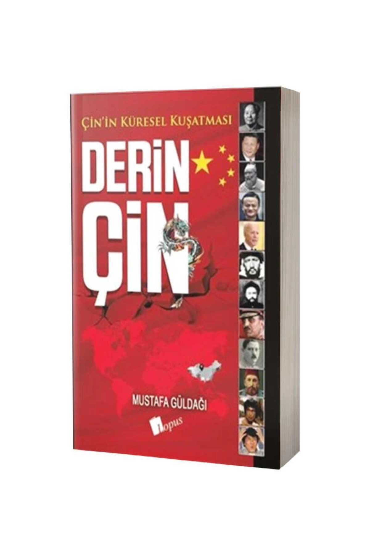 Derin Çin