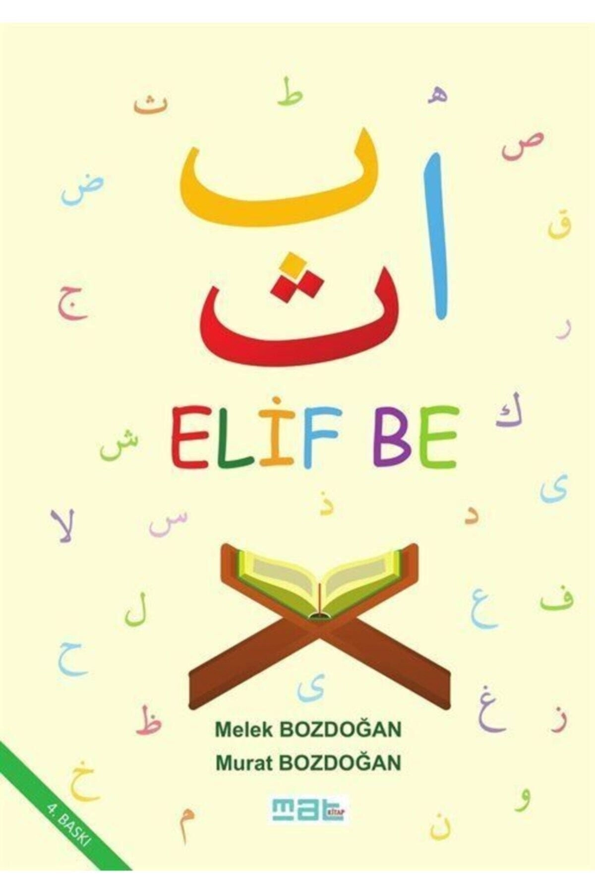 Elif Be - 7 Yaş Ve Üzeri