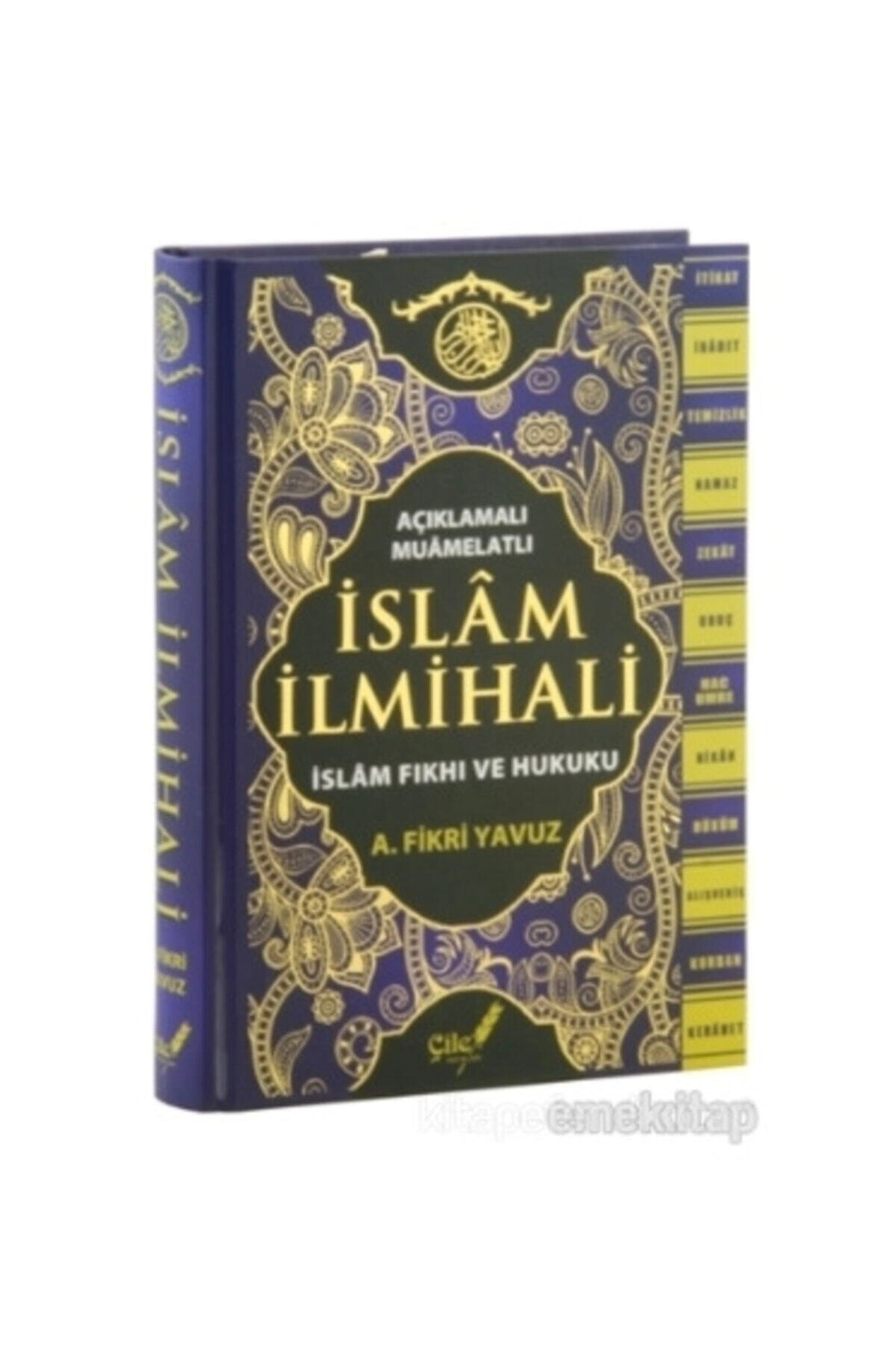 Islam Ilmihali Islam Fıkhı Ve Hukuku