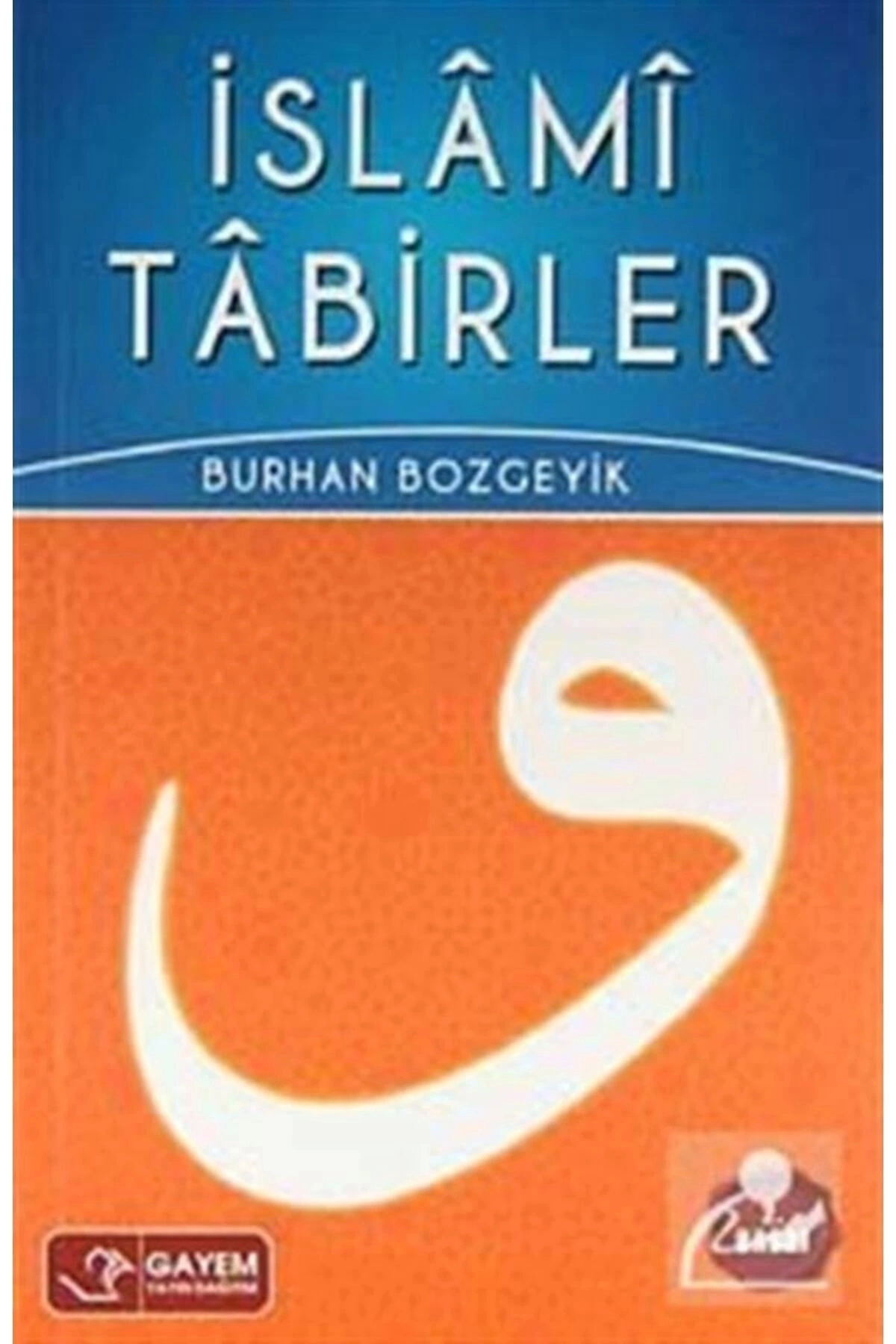 İslami Tabirler