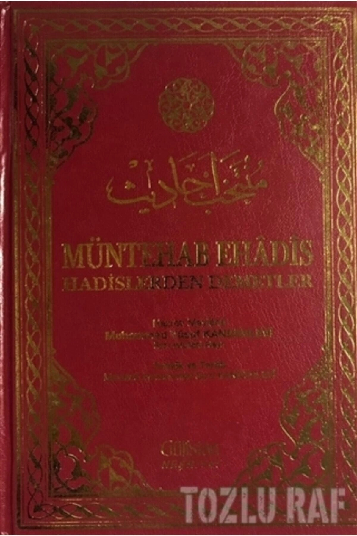 Müntehab Ehadis (ciltli)