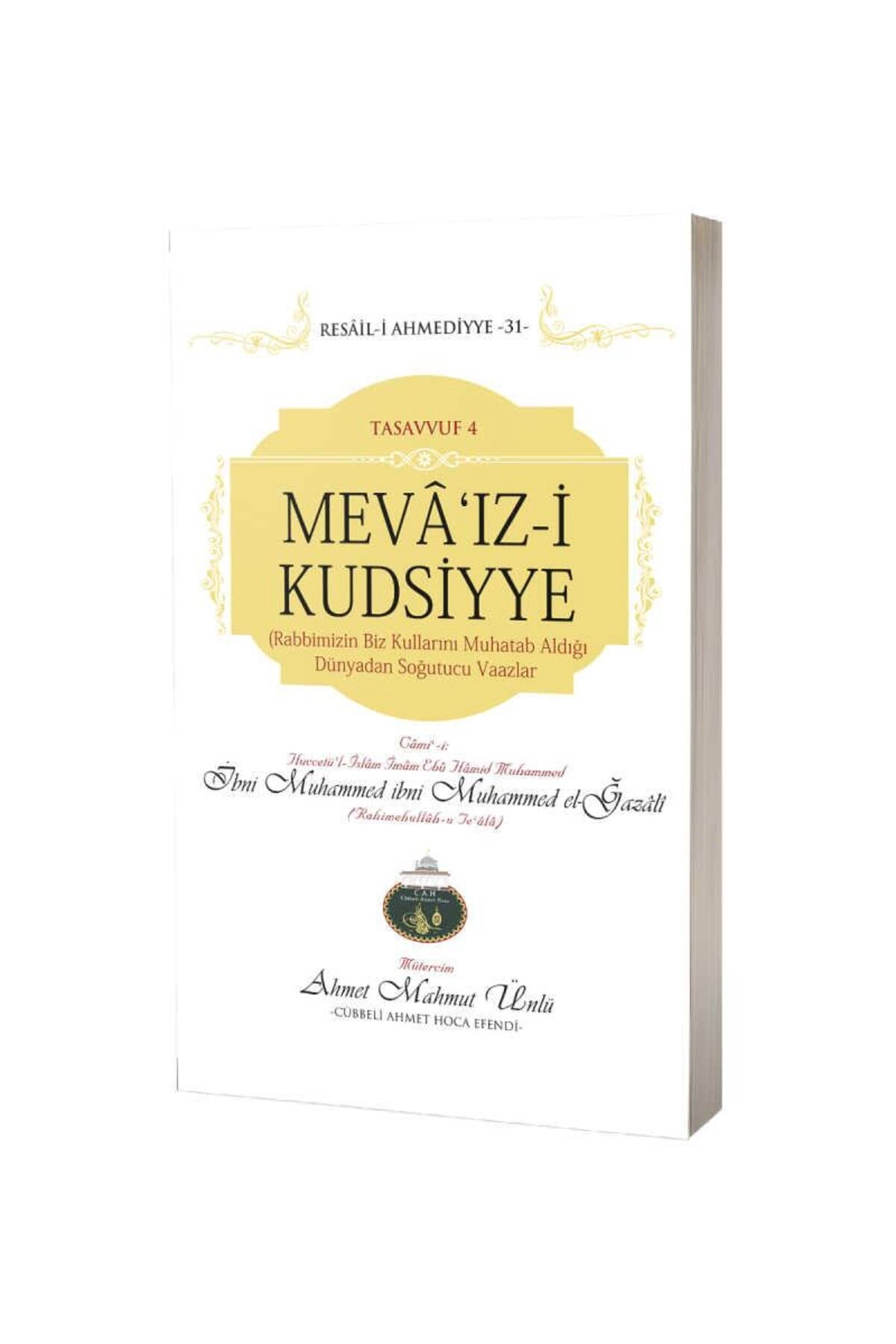 Meva'ız-i Kudsiyye / Resail-i Ahmediyye 31