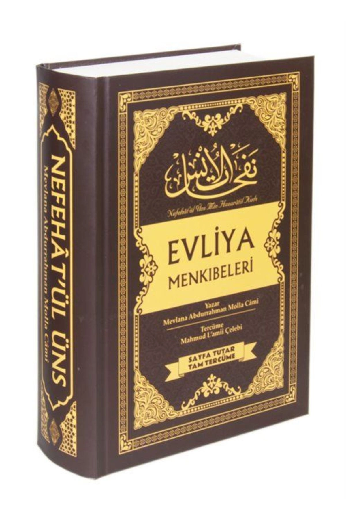 Nefehat'ül Üns Evliya Menkıbeleri (Sayfa Tutar-Tam Tercüme)