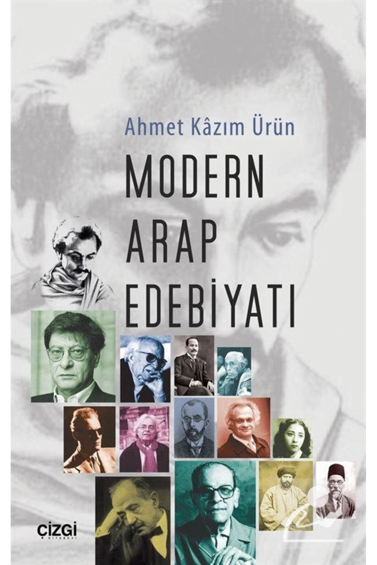 Modern Arap Edebiyatı