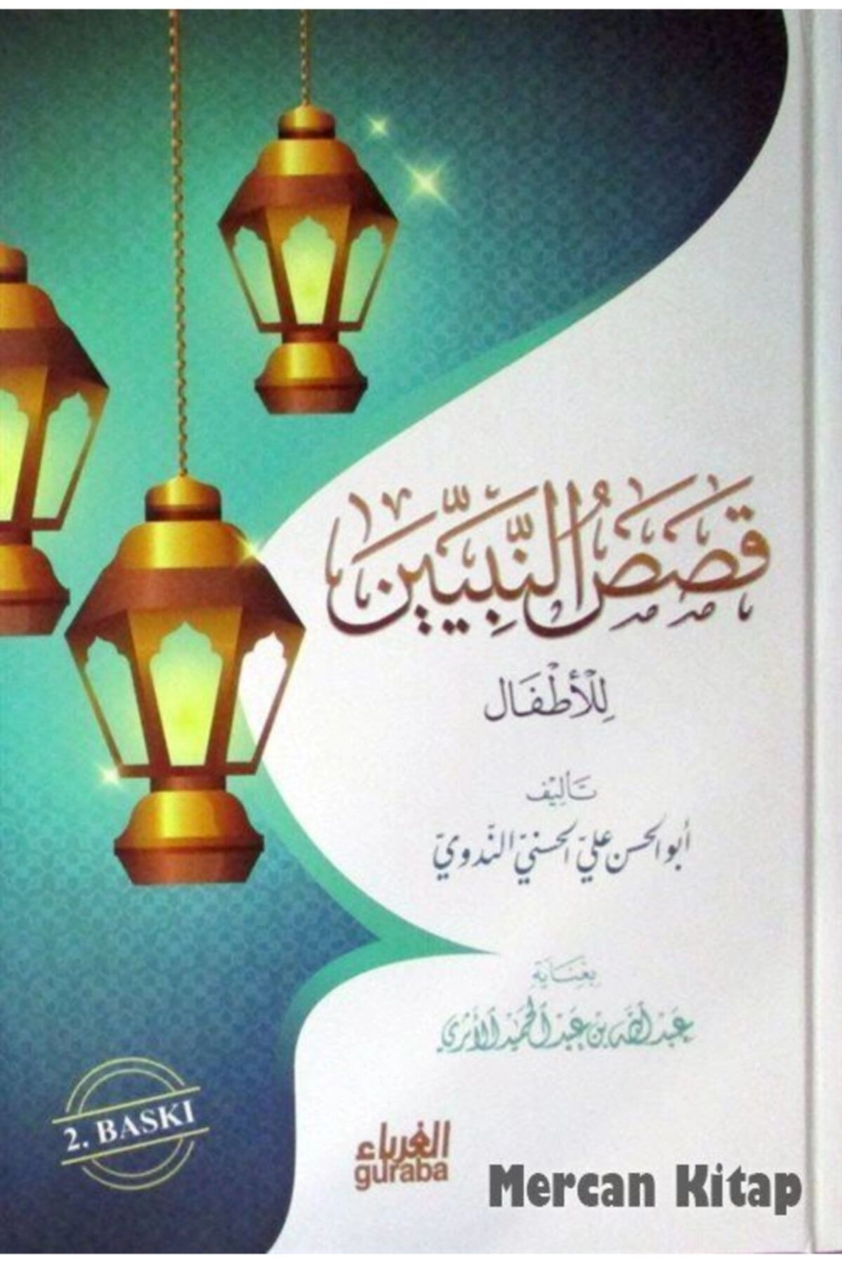 Kısasun Nebiyyin (arapça) (ciltli)