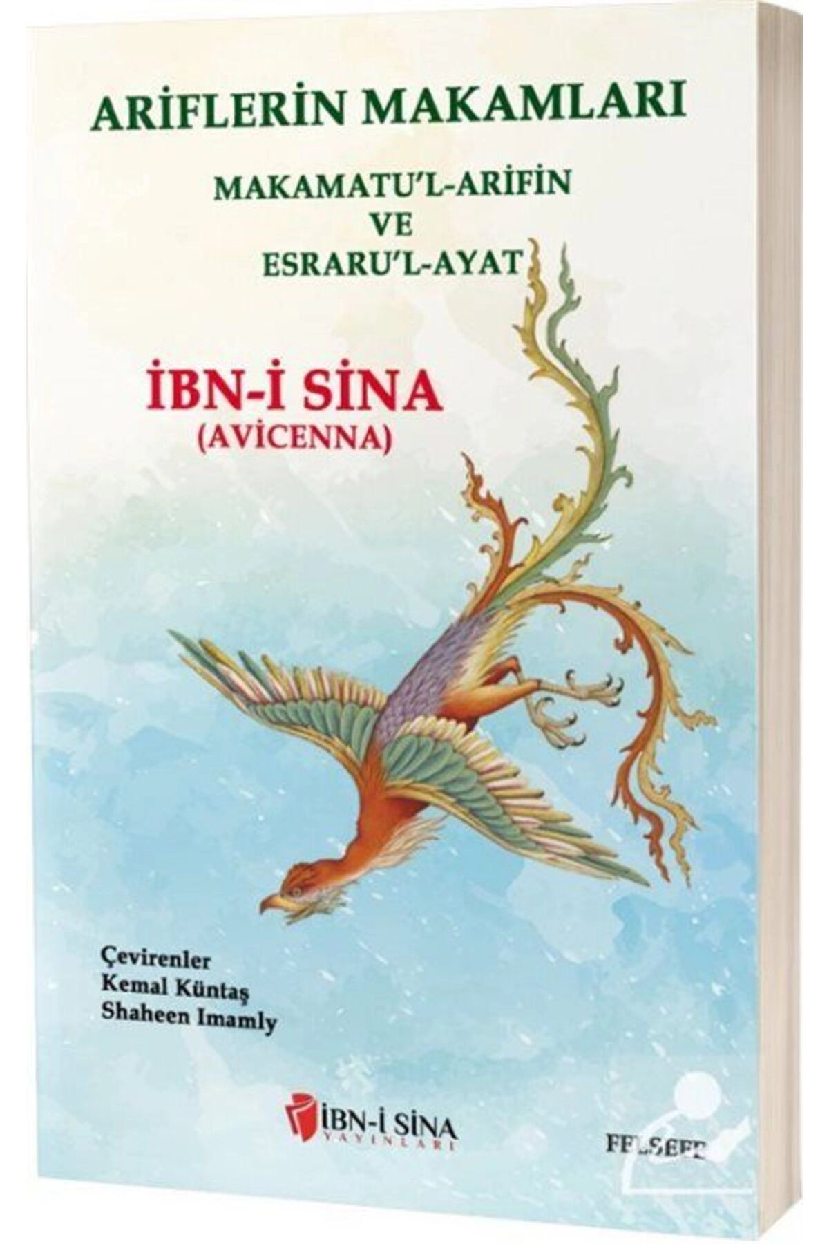 Ariflerin Makamları & Makamatu'l Arifin Ve Esraru'l Ayat