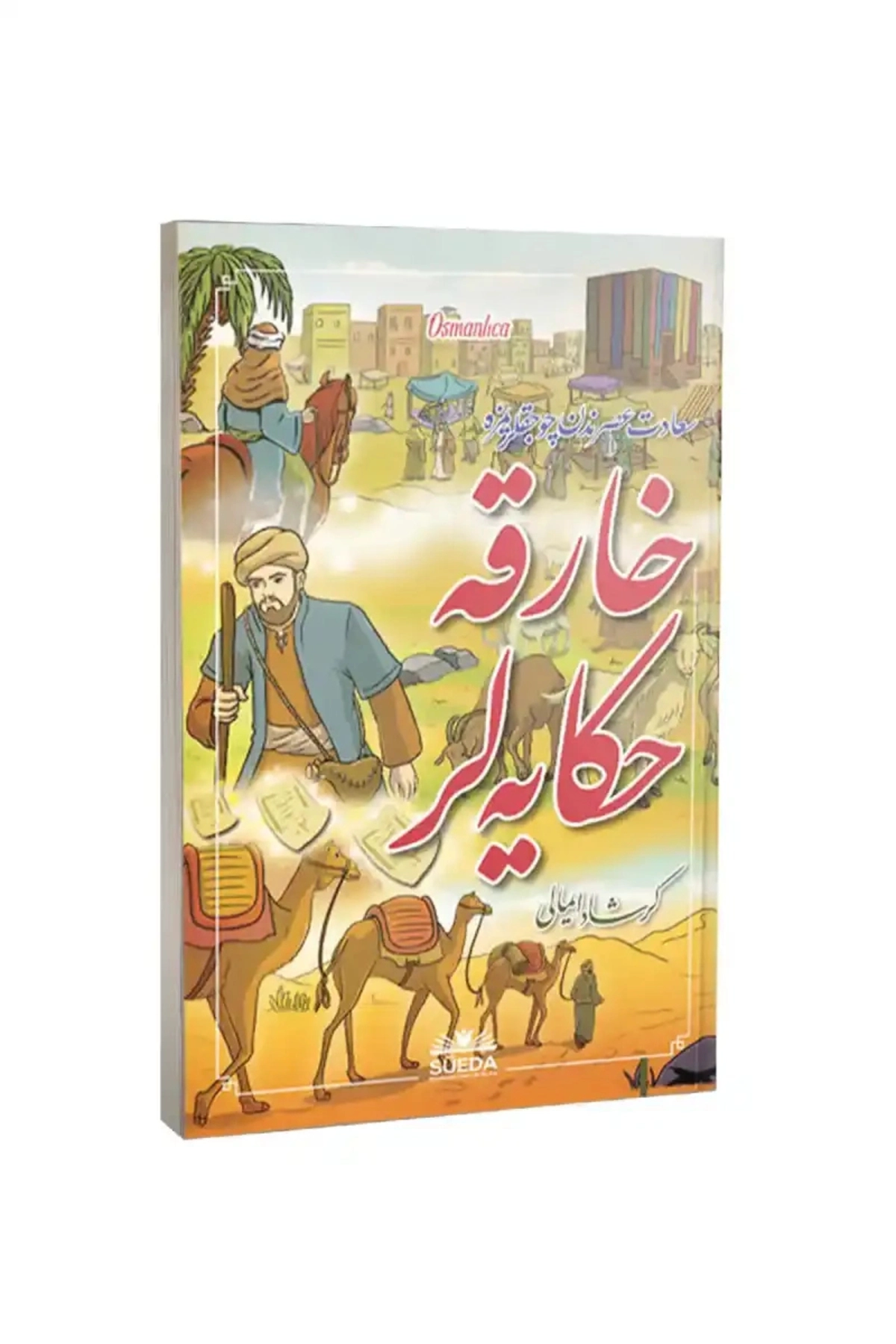 Harika Hikayeler (Osmanlıca)