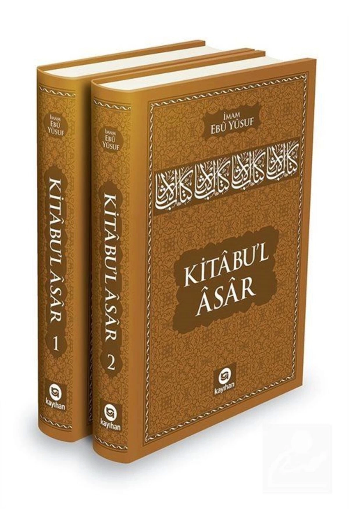 Kitabu'l Asar (Ciltli)2 cilt takım İmam ebu Yusuf