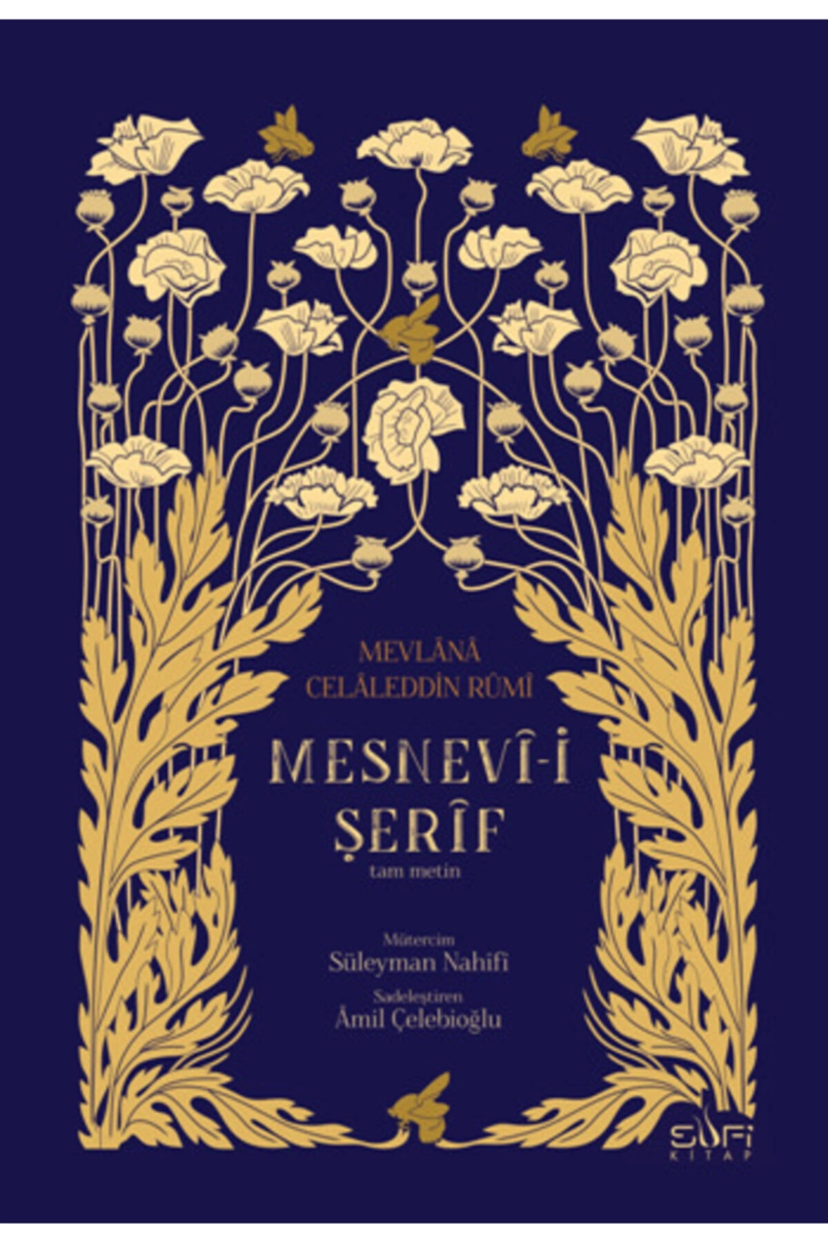 Mesnevi I Şerif