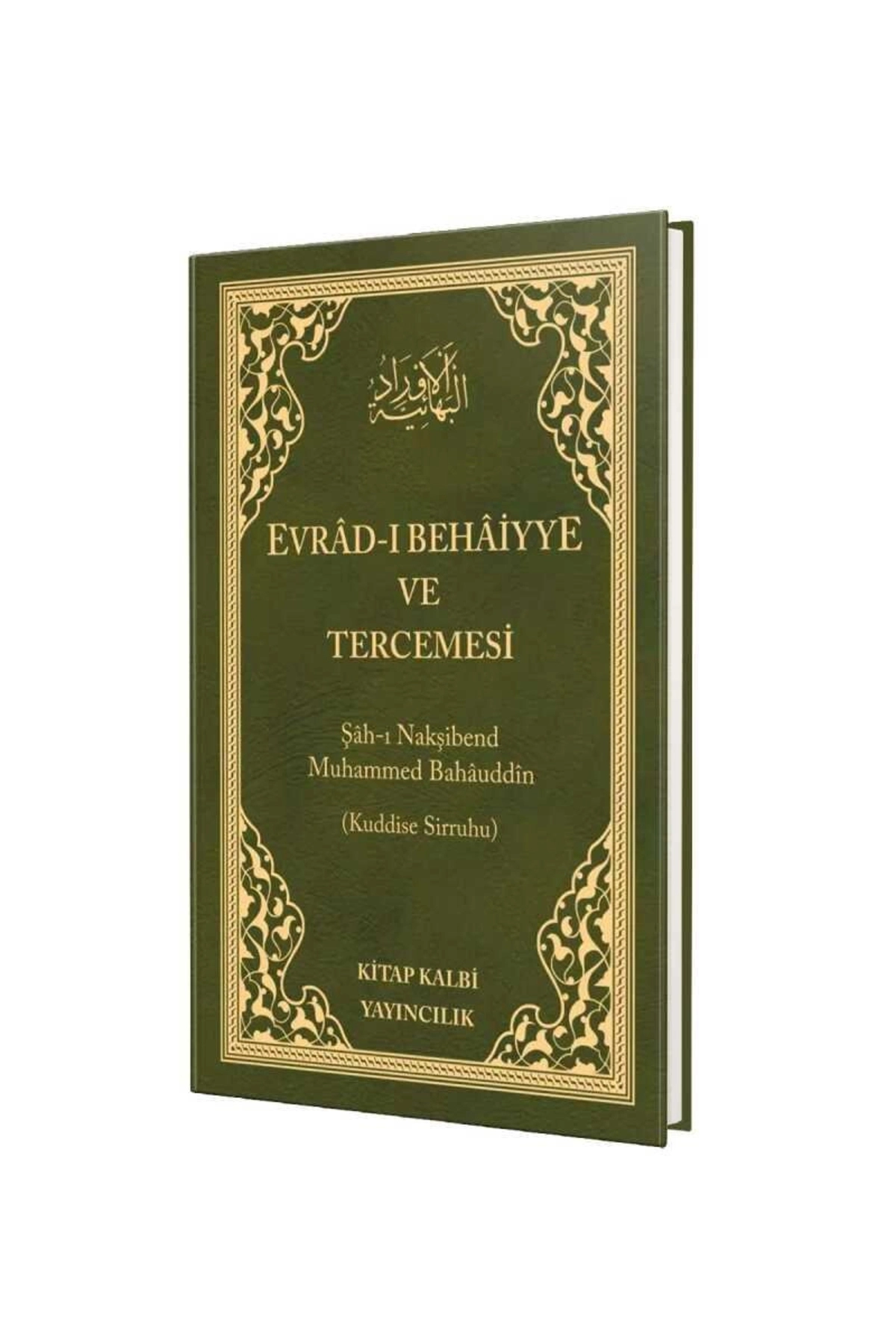 Evradı Behaiyye Ve Tercümesi (ÇANTA BOY)