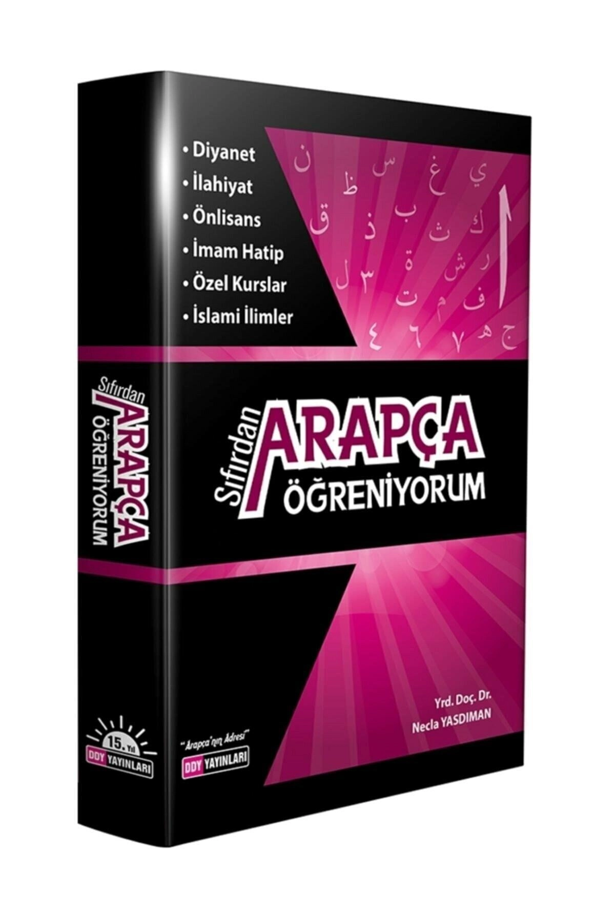 Arapça Başlangıç Seti Sıfırdan Arapça Öğreniyorum Yazı Defteri Ve Arapça Tercümeli Hikayeler