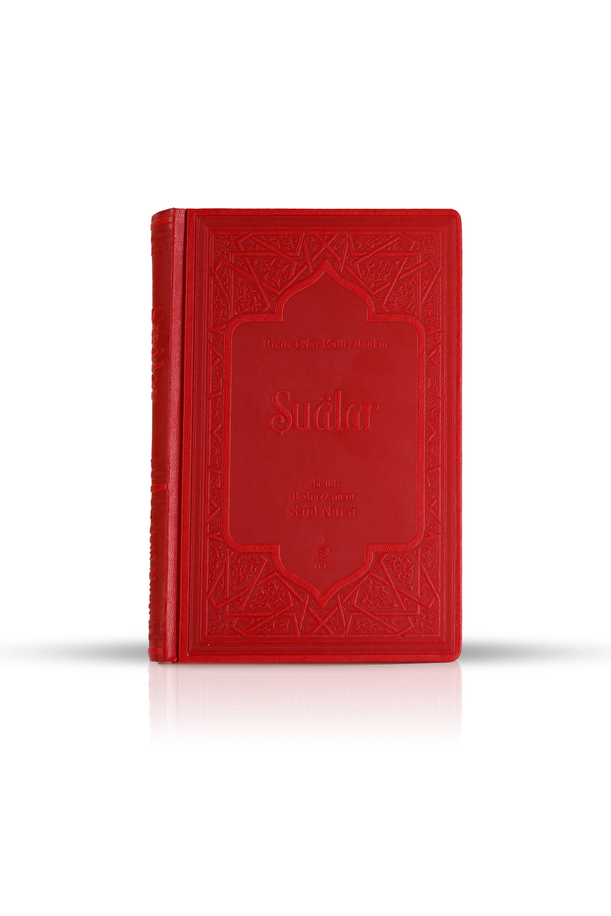 Şualar - Risale-i Nur Külliyatı (Orta Boy Termo Deri) Bediüzzaman Said Nursi Risalei Nur